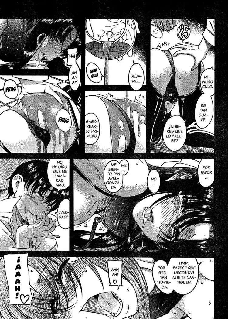 Nana To Kaoru capítulo 1 página 3