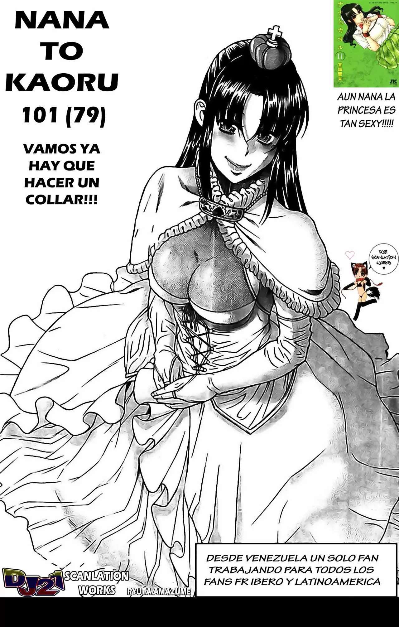 Nana To Kaoru capítulo 101 página 1