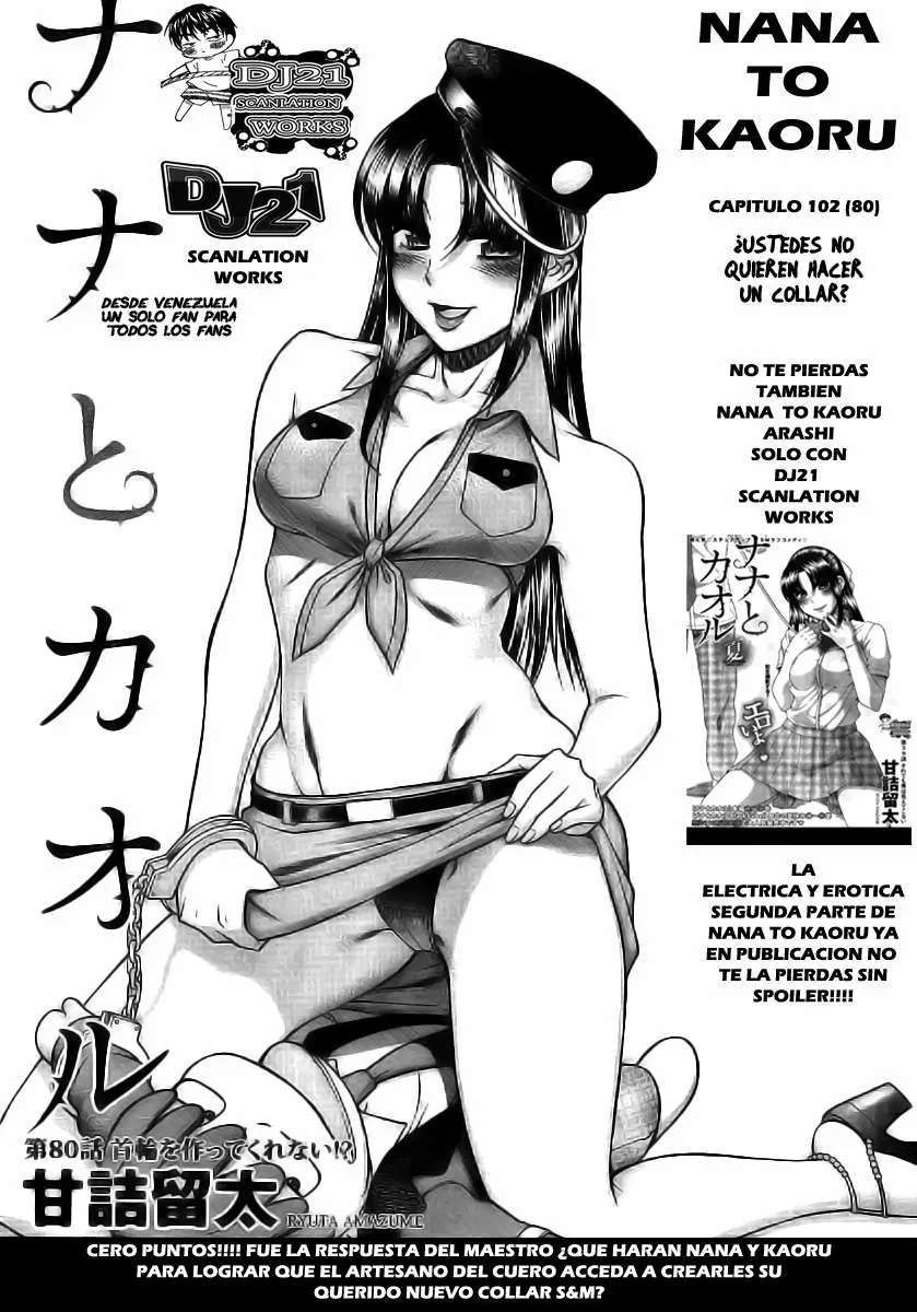 Nana To Kaoru capítulo 102 página 1