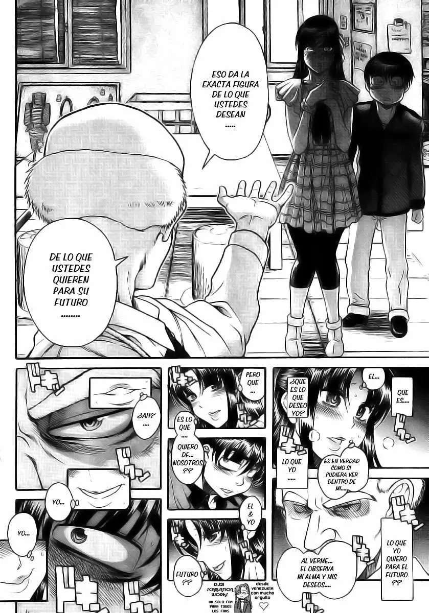 Nana To Kaoru capítulo 102 página 6