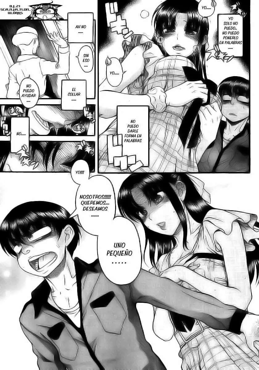 Nana To Kaoru capítulo 102 página 7