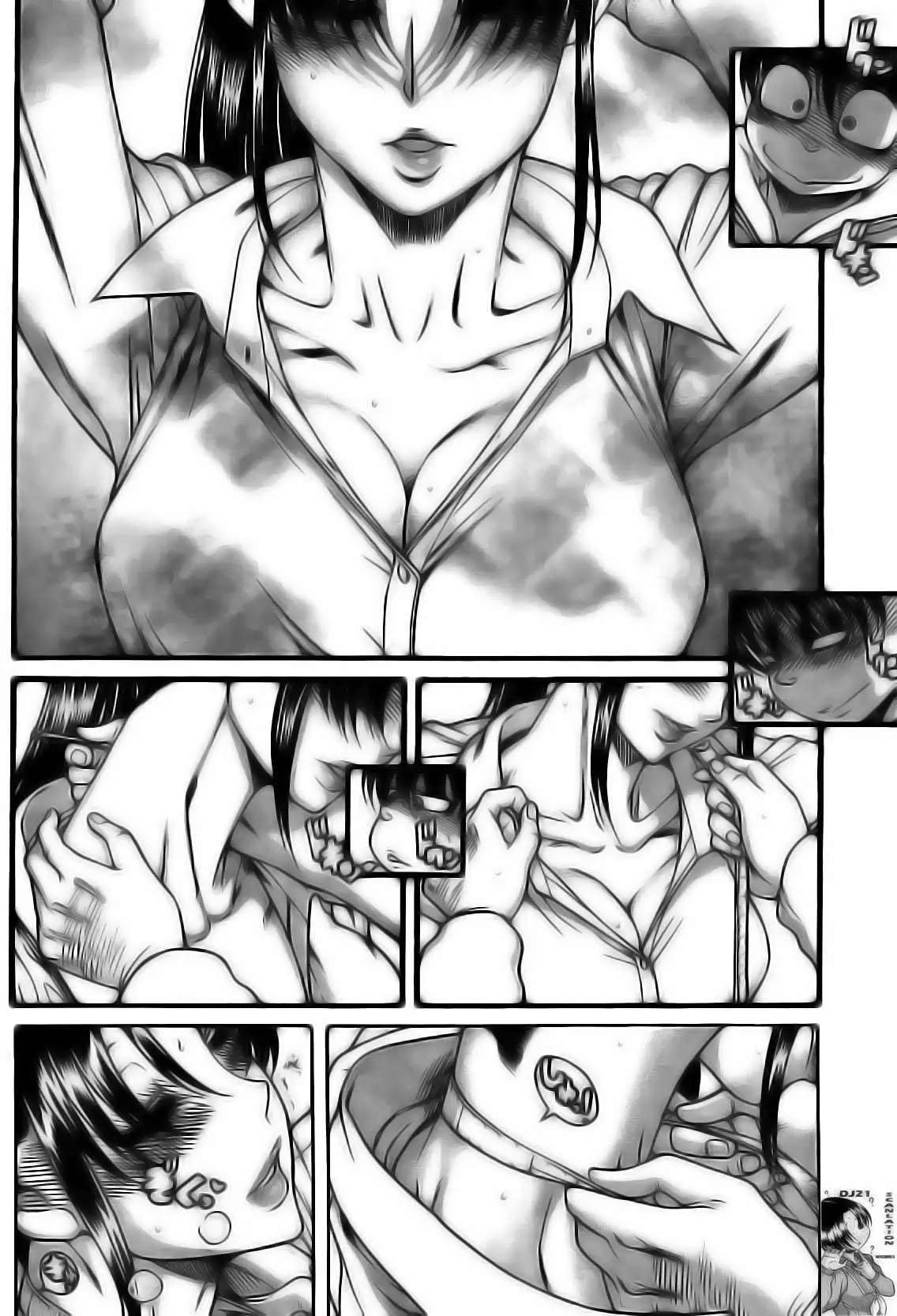 Nana To Kaoru capítulo 105 página 2