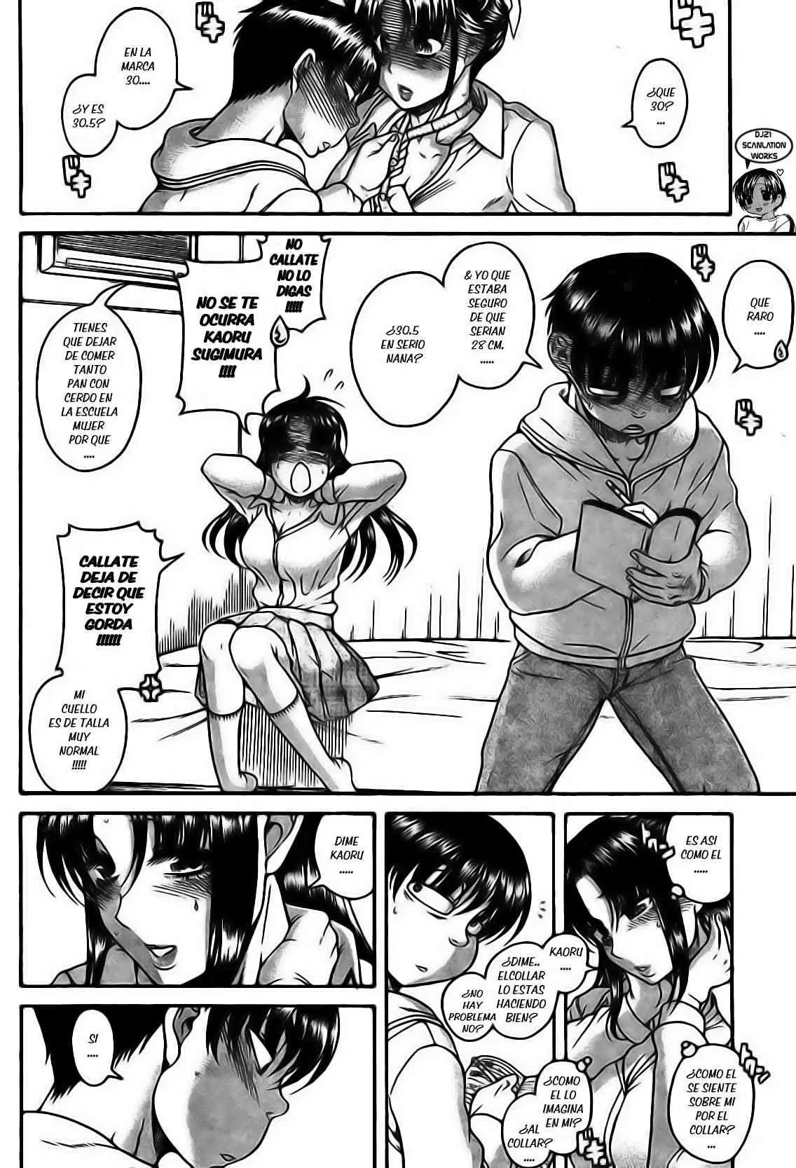 Nana To Kaoru capítulo 105 página 4