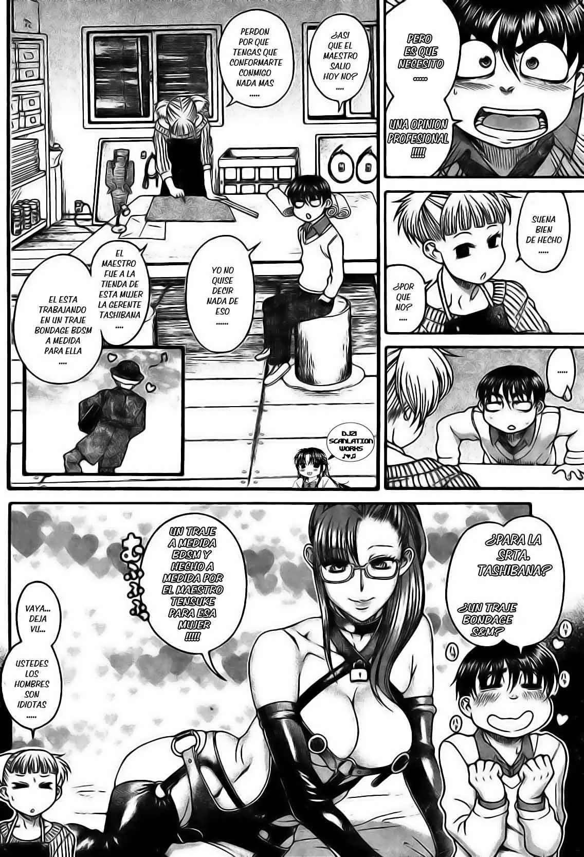 Nana To Kaoru capítulo 105 página 8