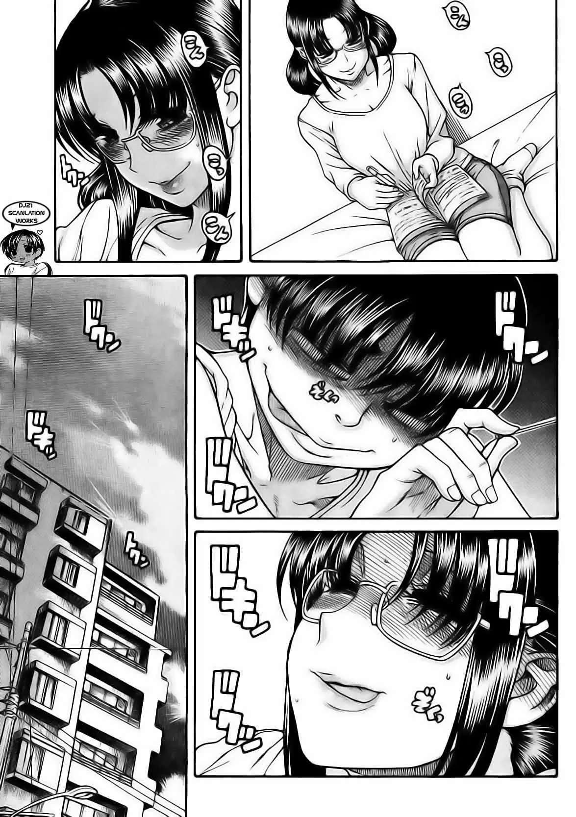 Nana To Kaoru capítulo 107 página 14