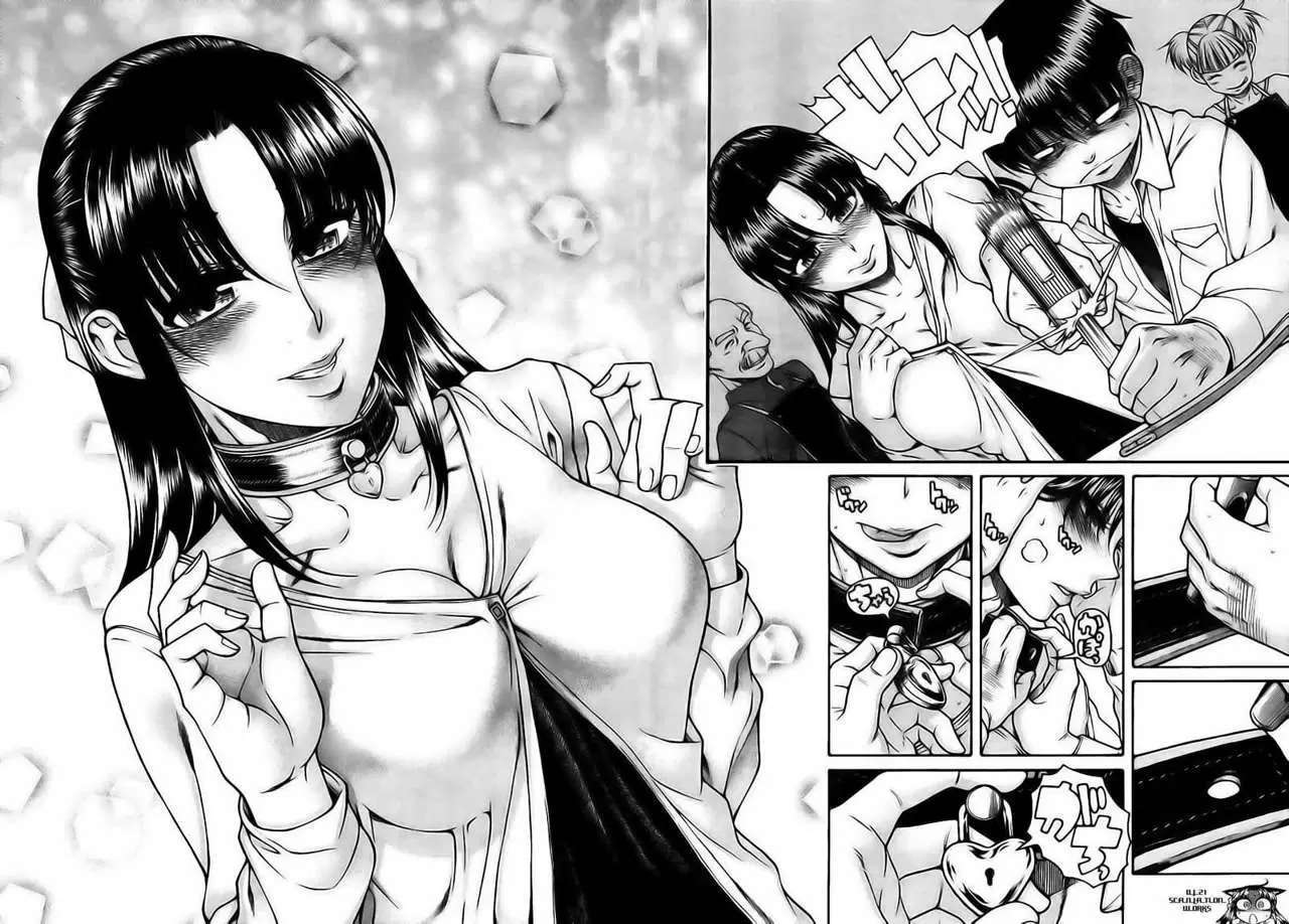 Nana To Kaoru capítulo 107 página 17