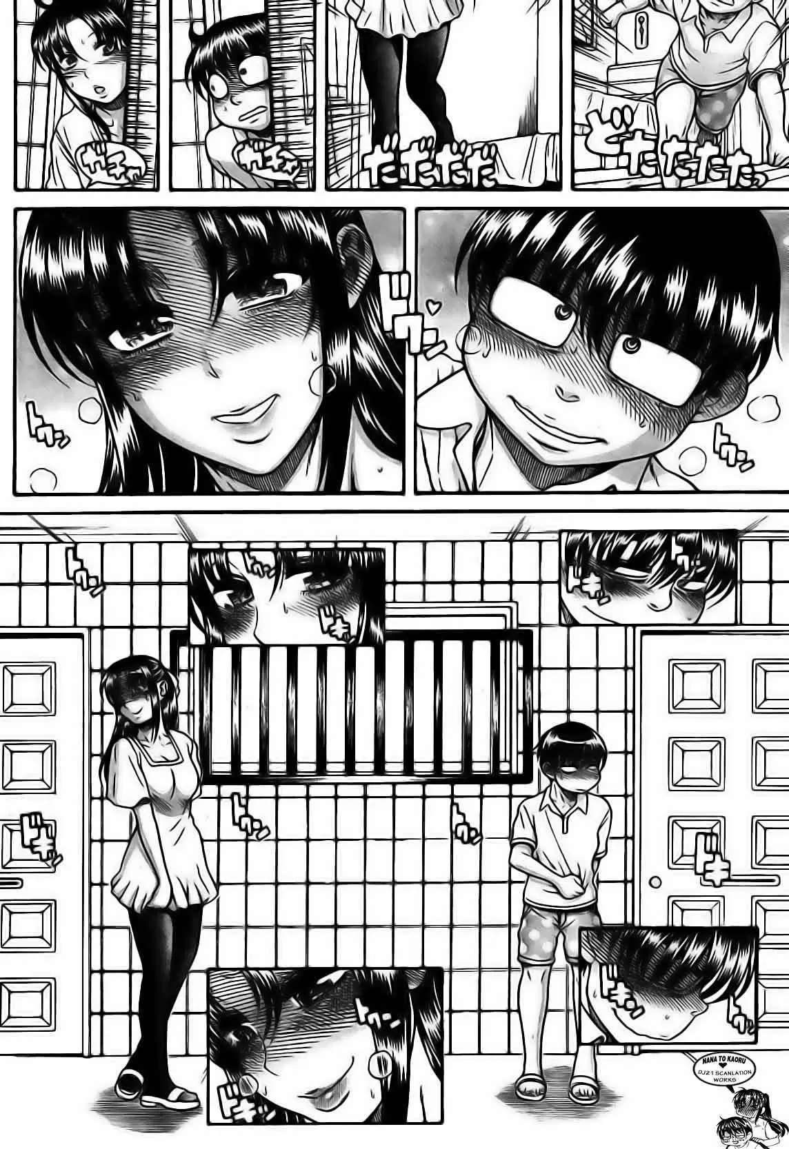 Nana To Kaoru capítulo 108 página 9