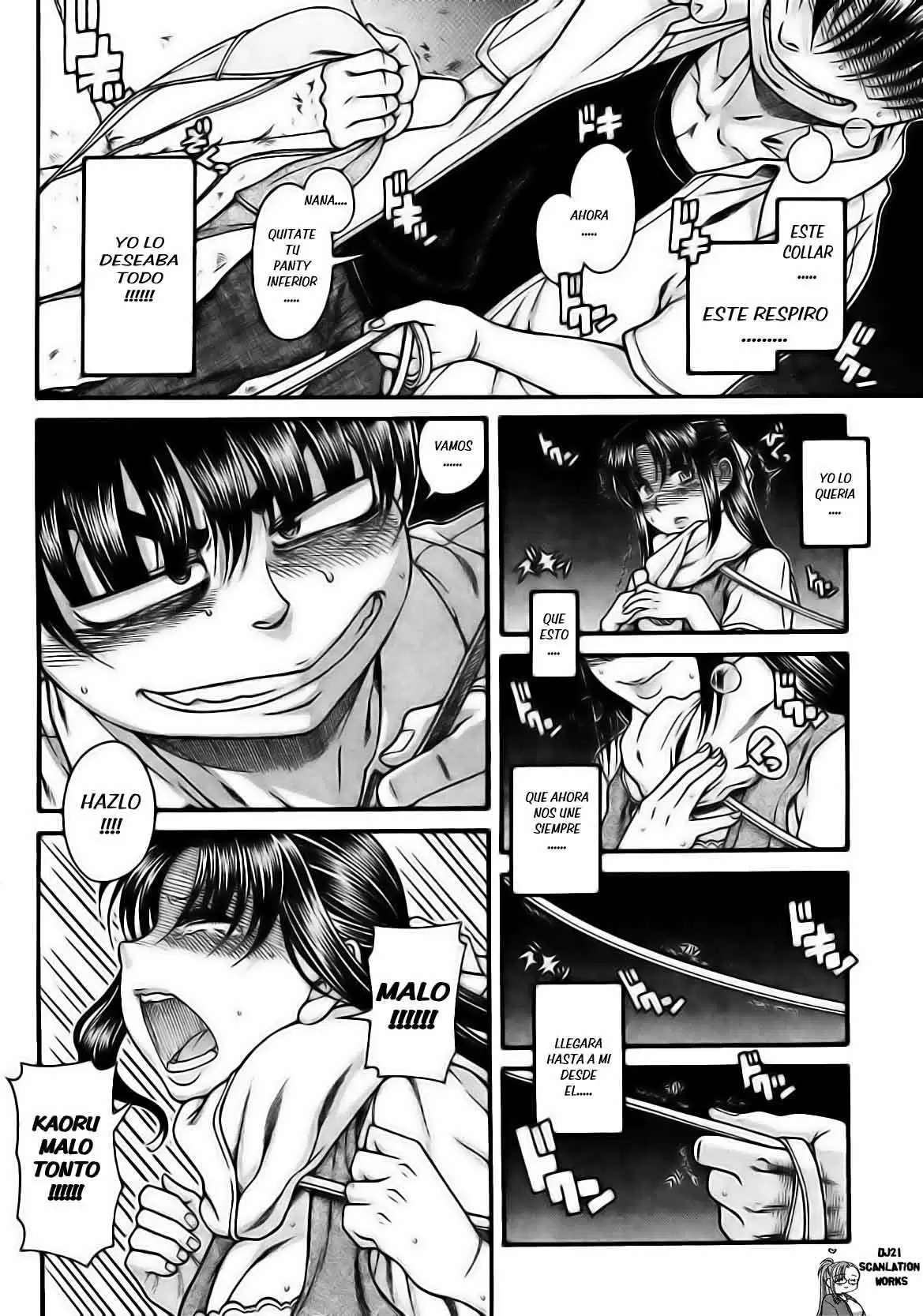 Nana To Kaoru capítulo 109 página 13