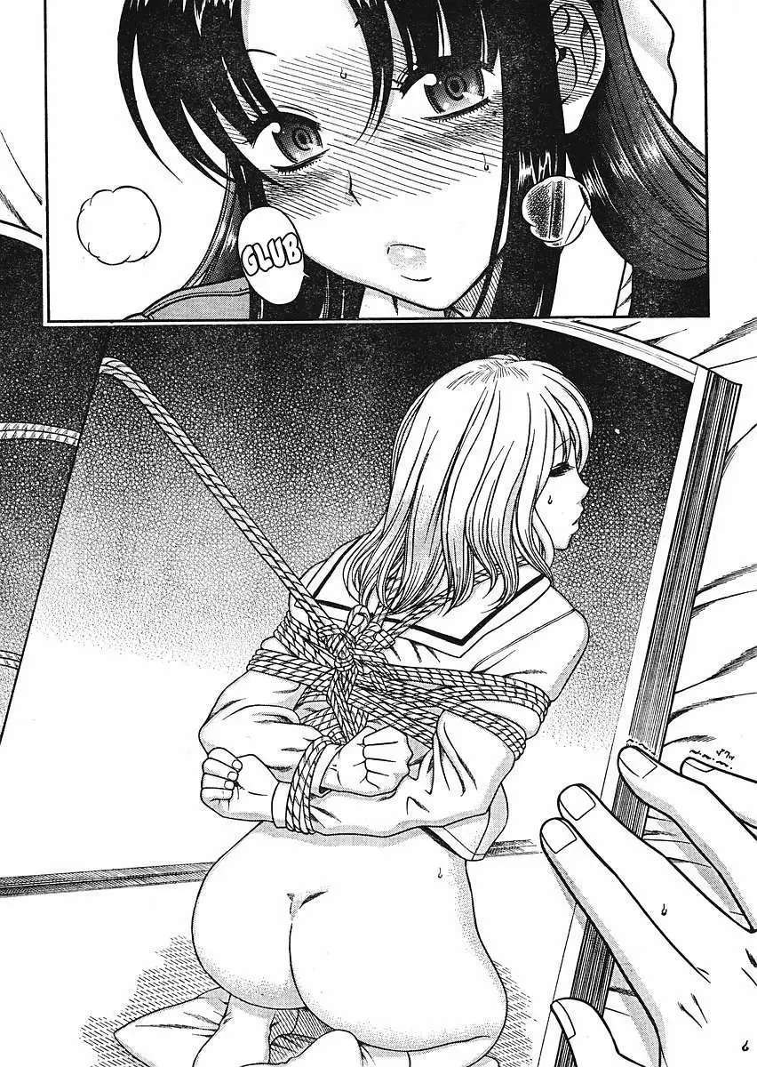 Nana To Kaoru capítulo 11 página 19