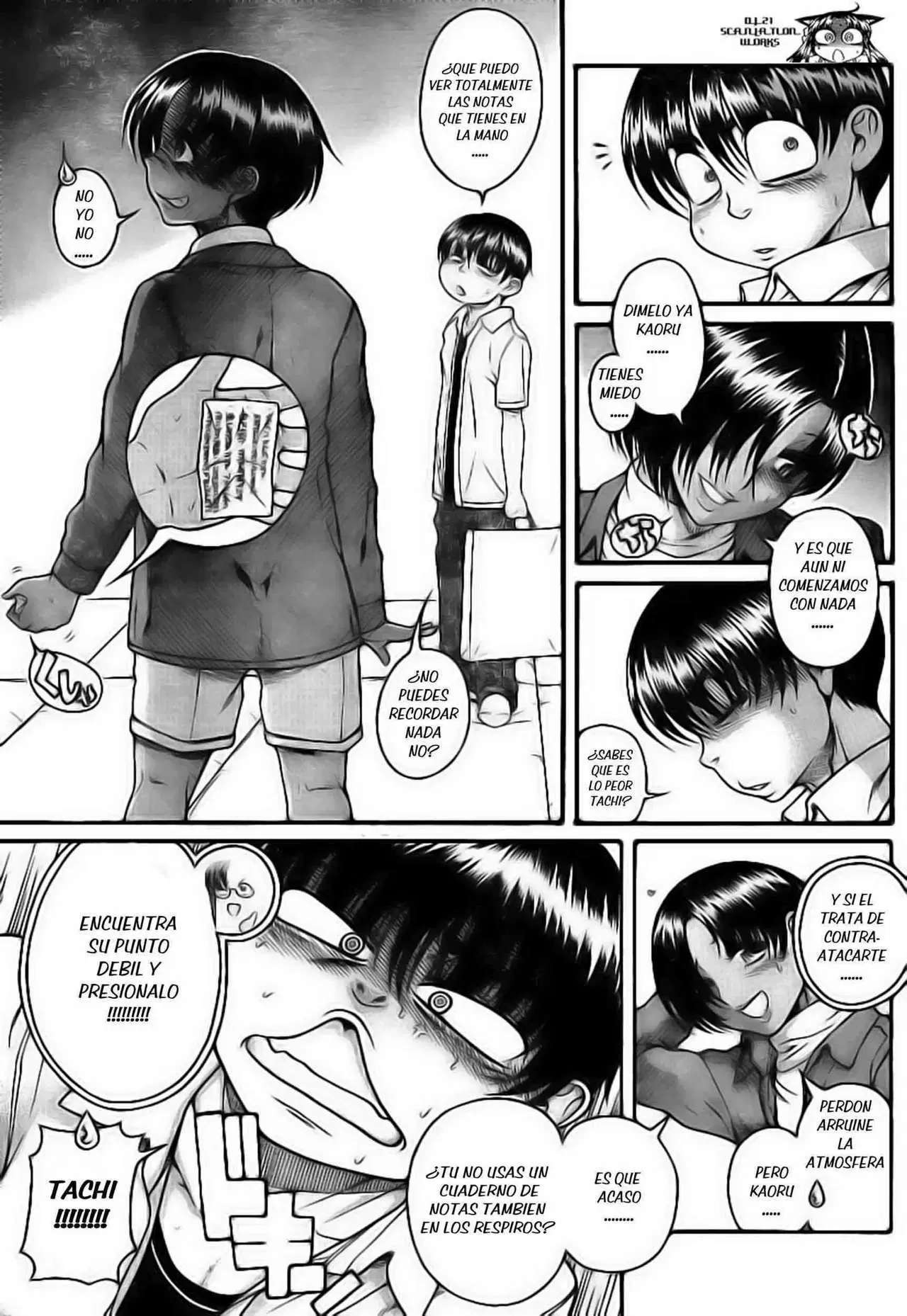 Nana To Kaoru capítulo 113 página 6