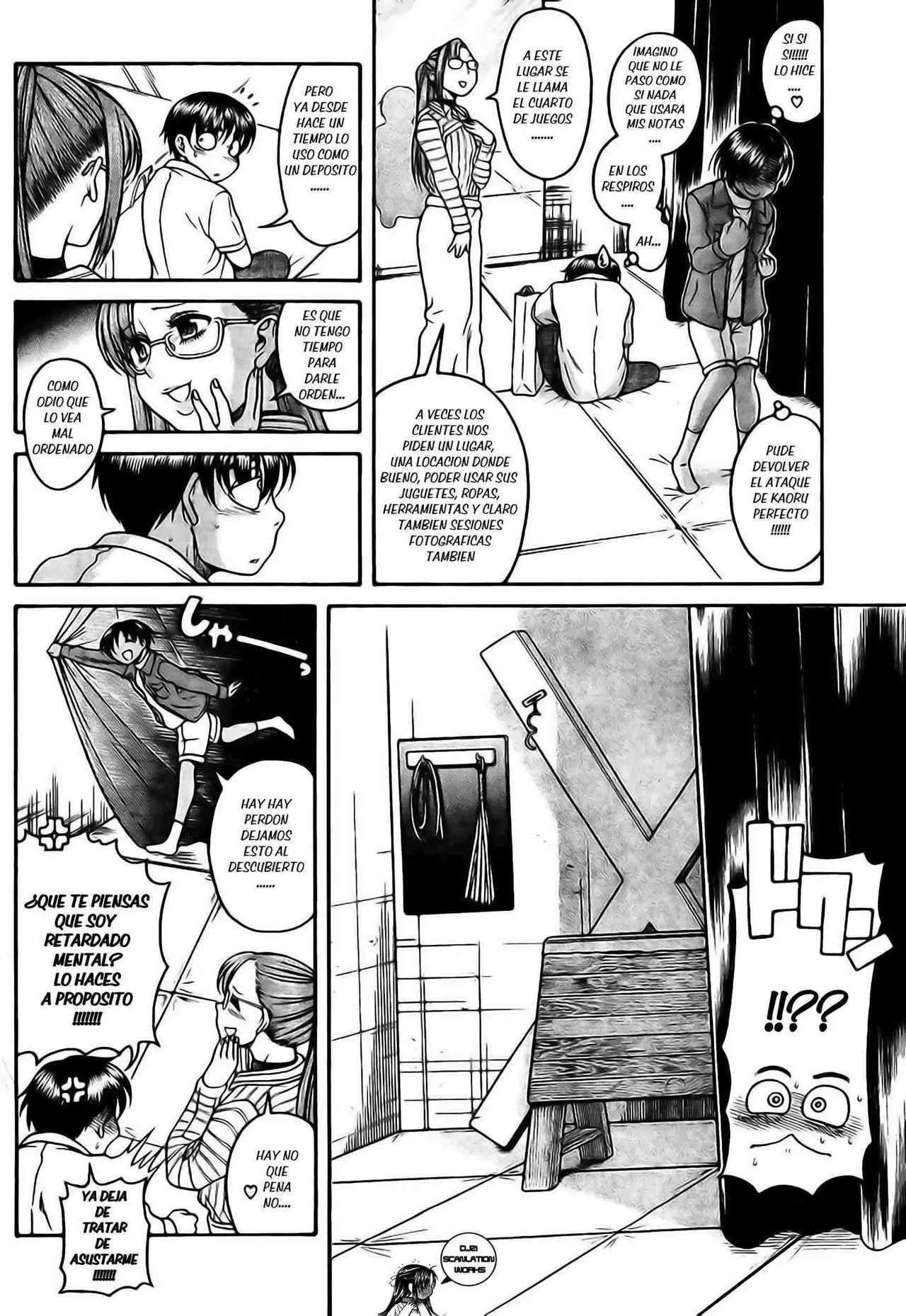 Nana To Kaoru capítulo 113 página 7
