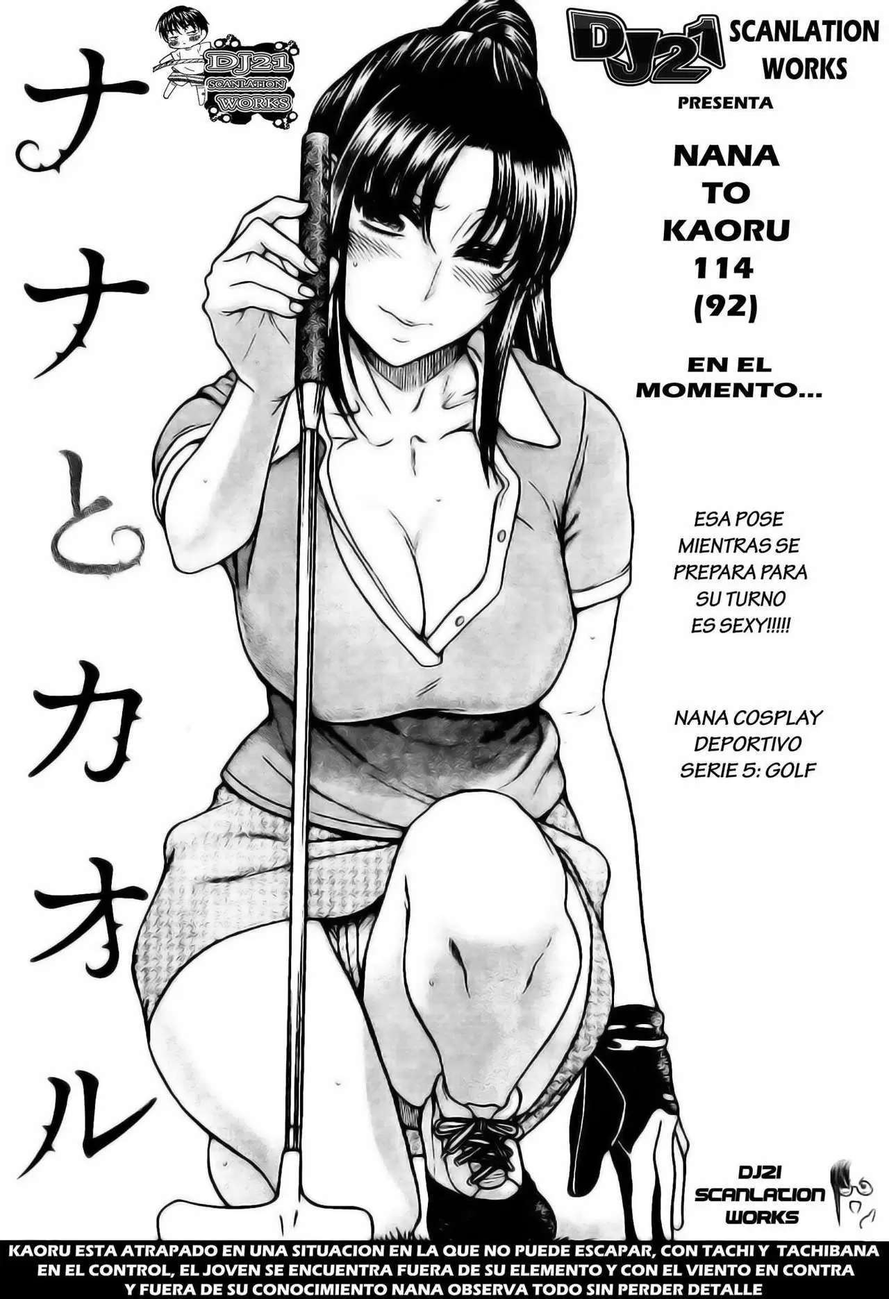 Nana To Kaoru capítulo 114 página 1