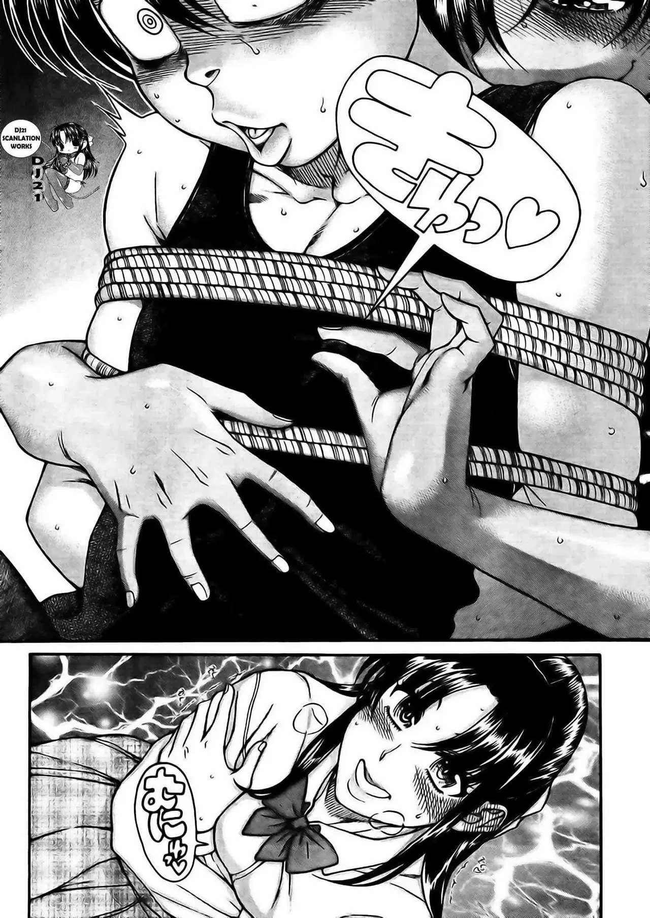 Nana To Kaoru capítulo 115 página 17