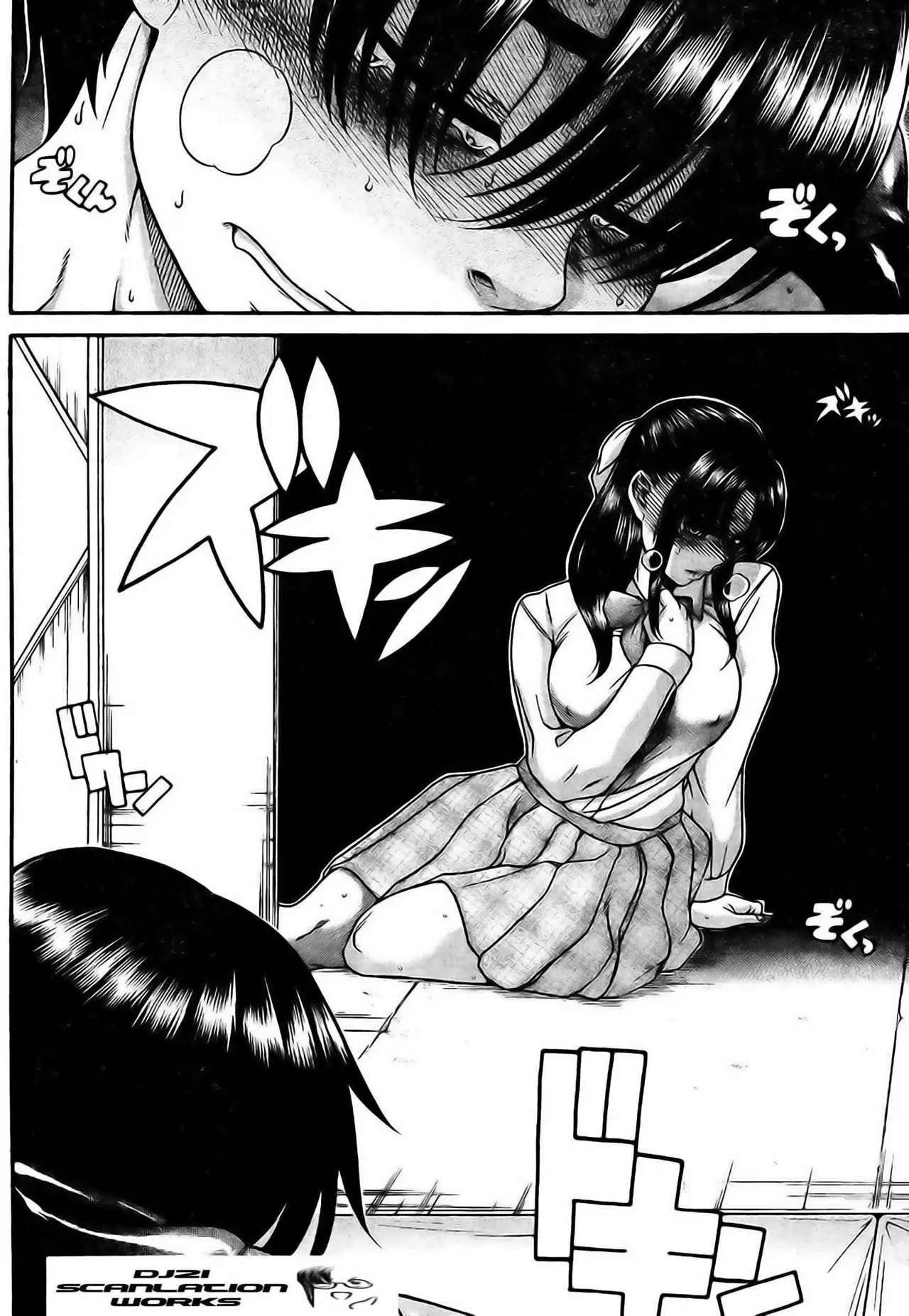 Nana To Kaoru capítulo 116 página 16