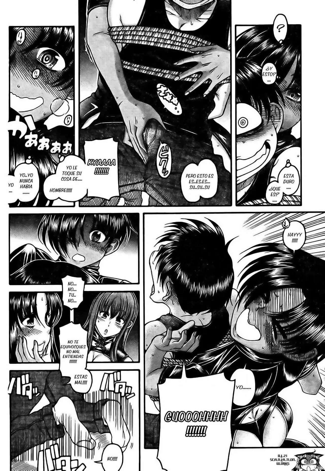 Nana To Kaoru capítulo 116 página 2