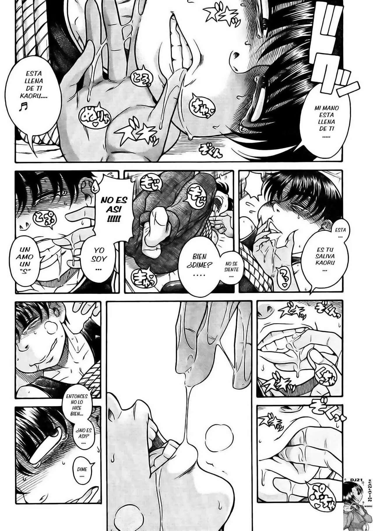 Nana To Kaoru capítulo 118 página 15