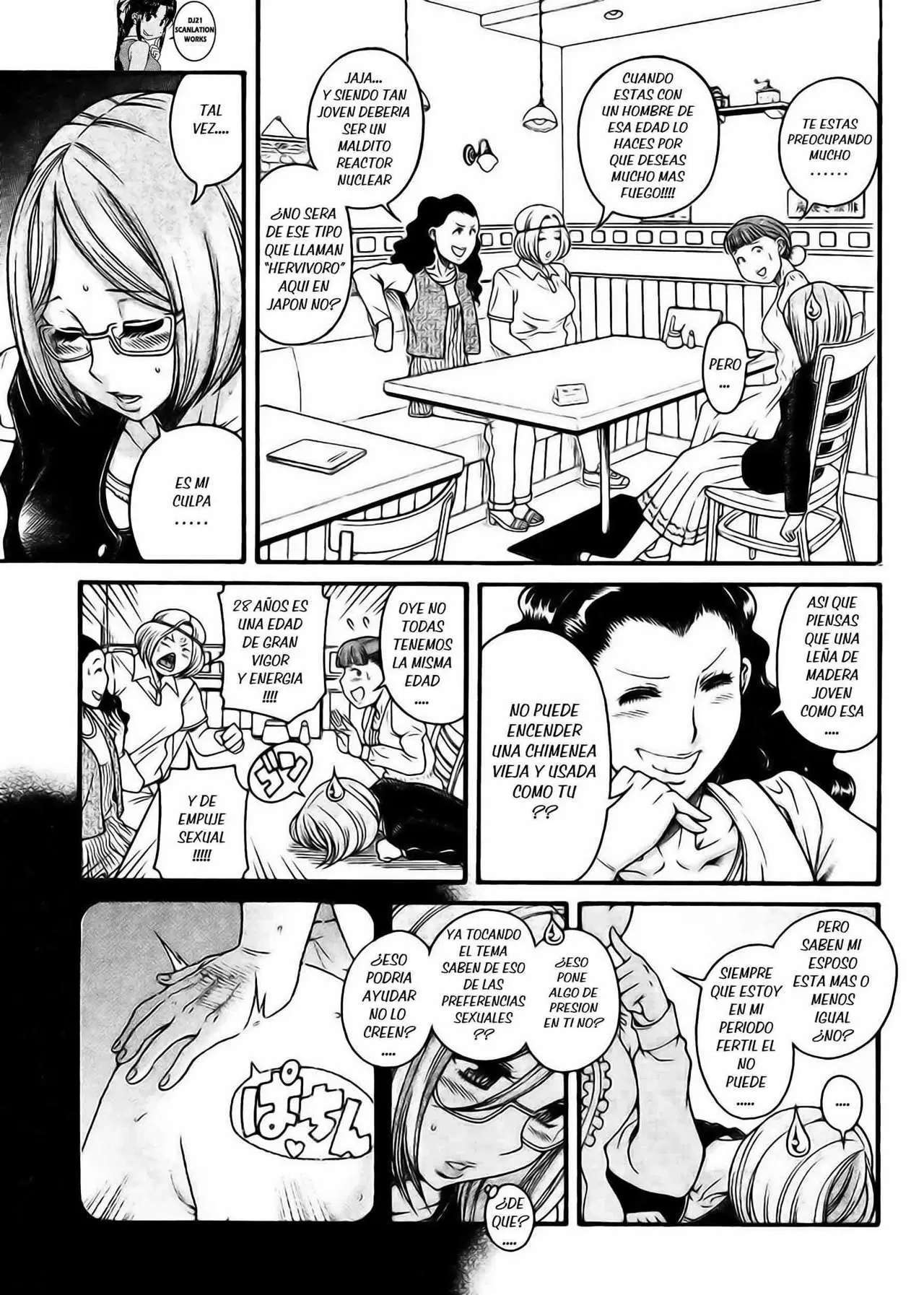 Nana To Kaoru capítulo 121 página 13
