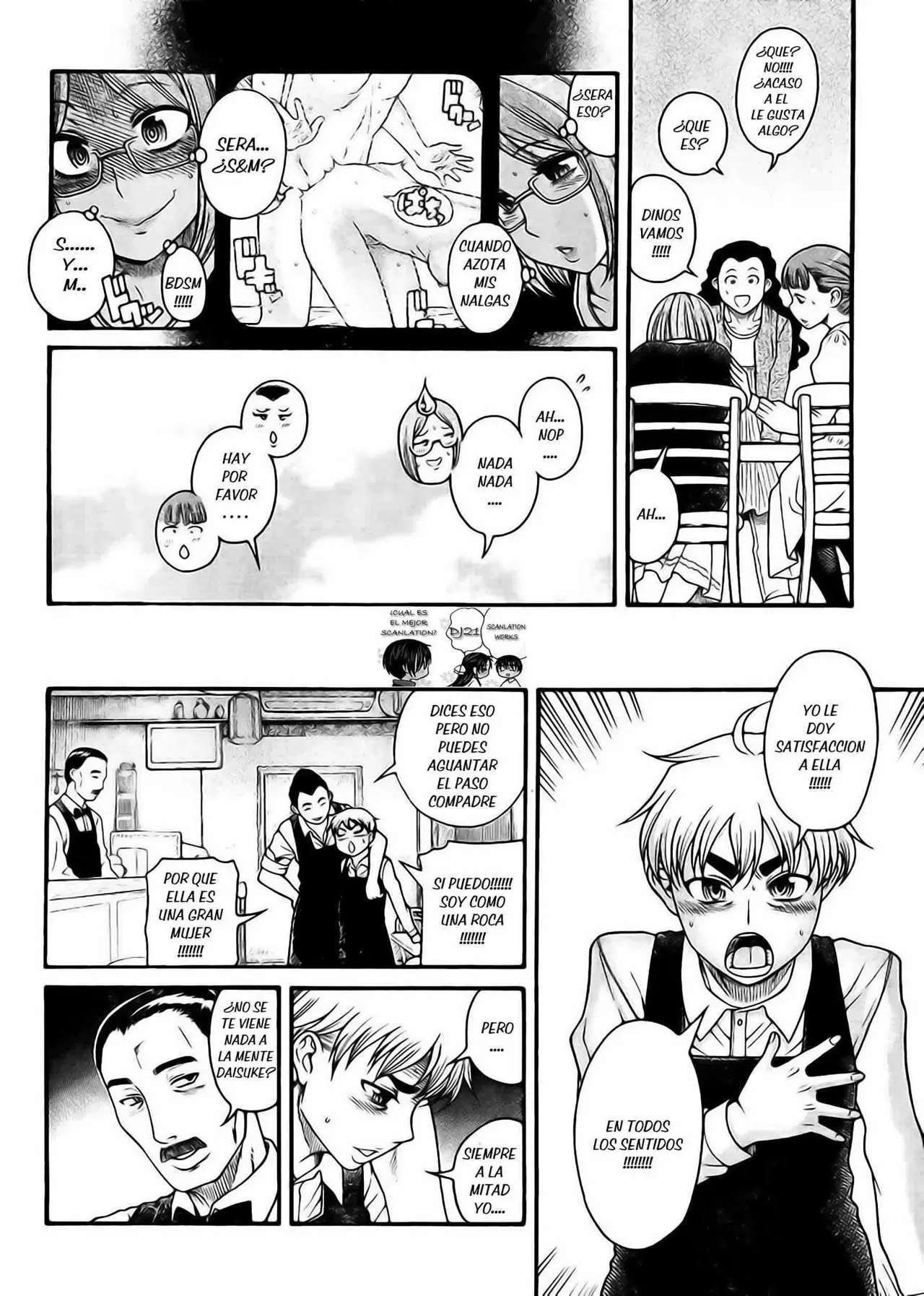 Nana To Kaoru capítulo 121 página 14
