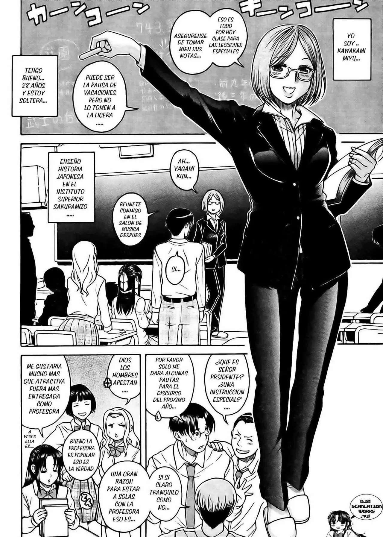 Nana To Kaoru capítulo 121 página 2