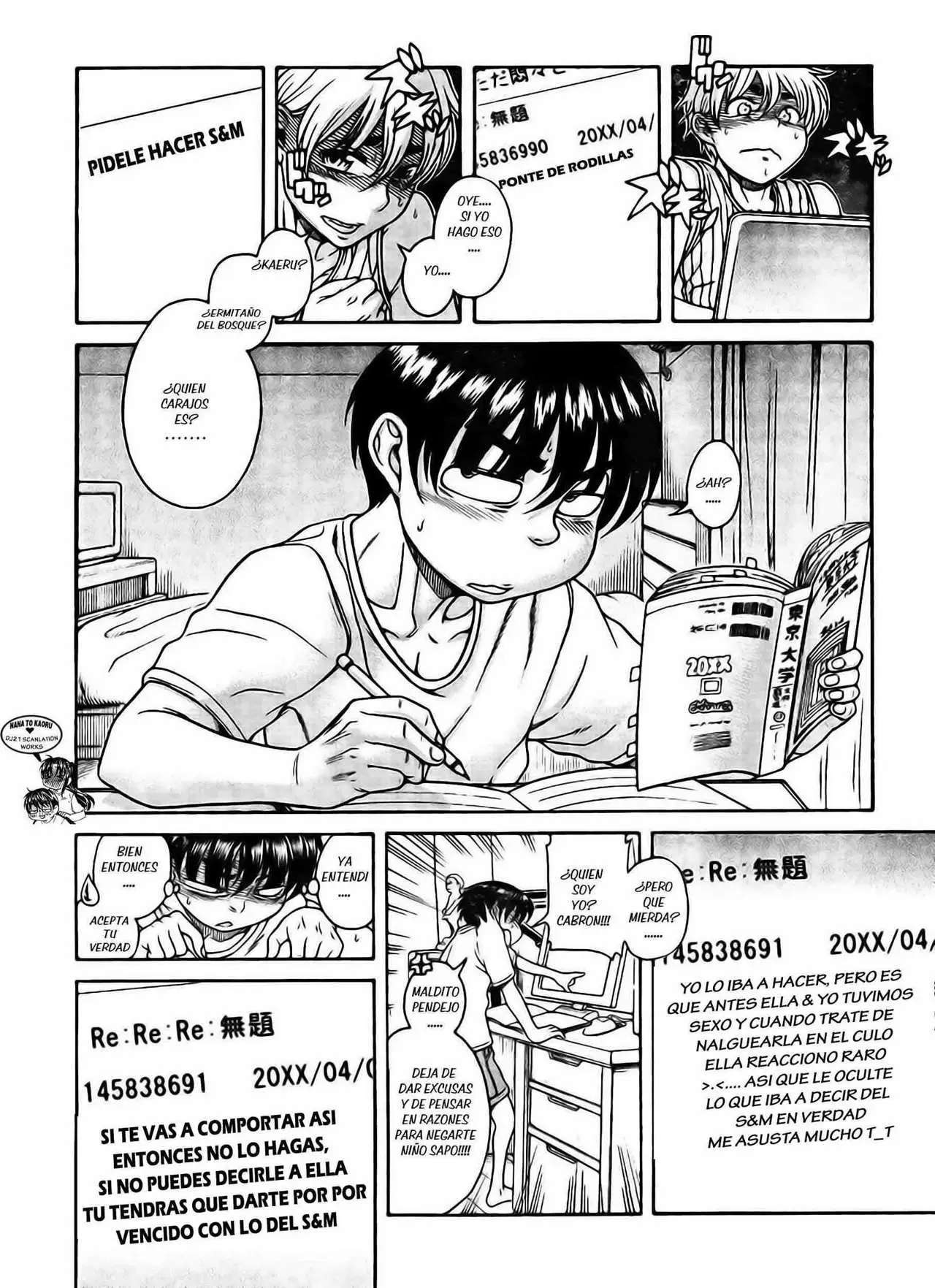 Nana To Kaoru capítulo 122 página 13