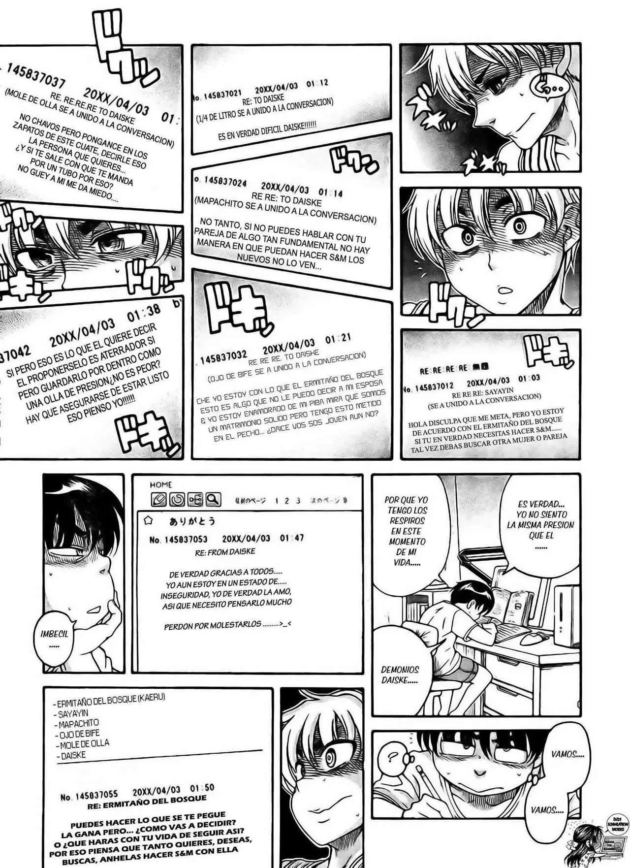 Nana To Kaoru capítulo 122 página 14