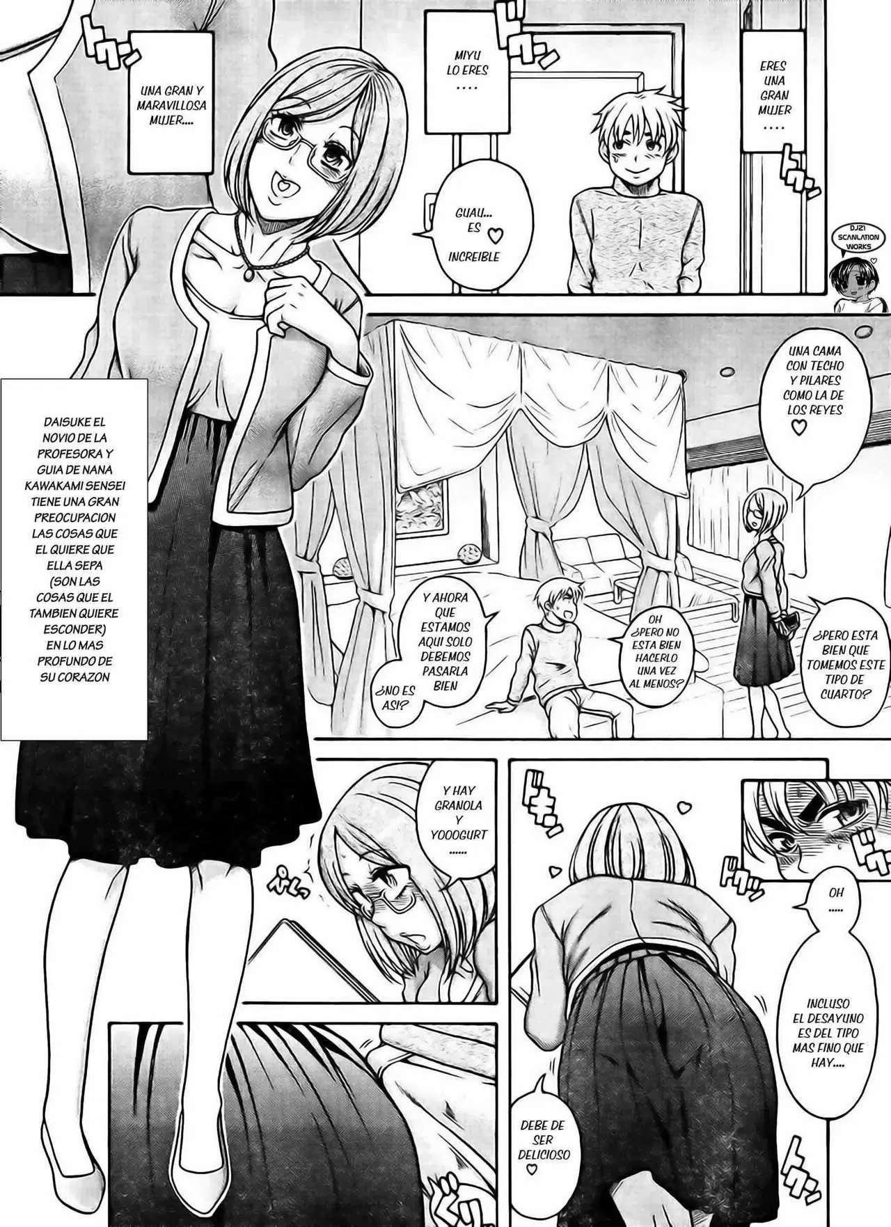 Nana To Kaoru capítulo 122 página 2