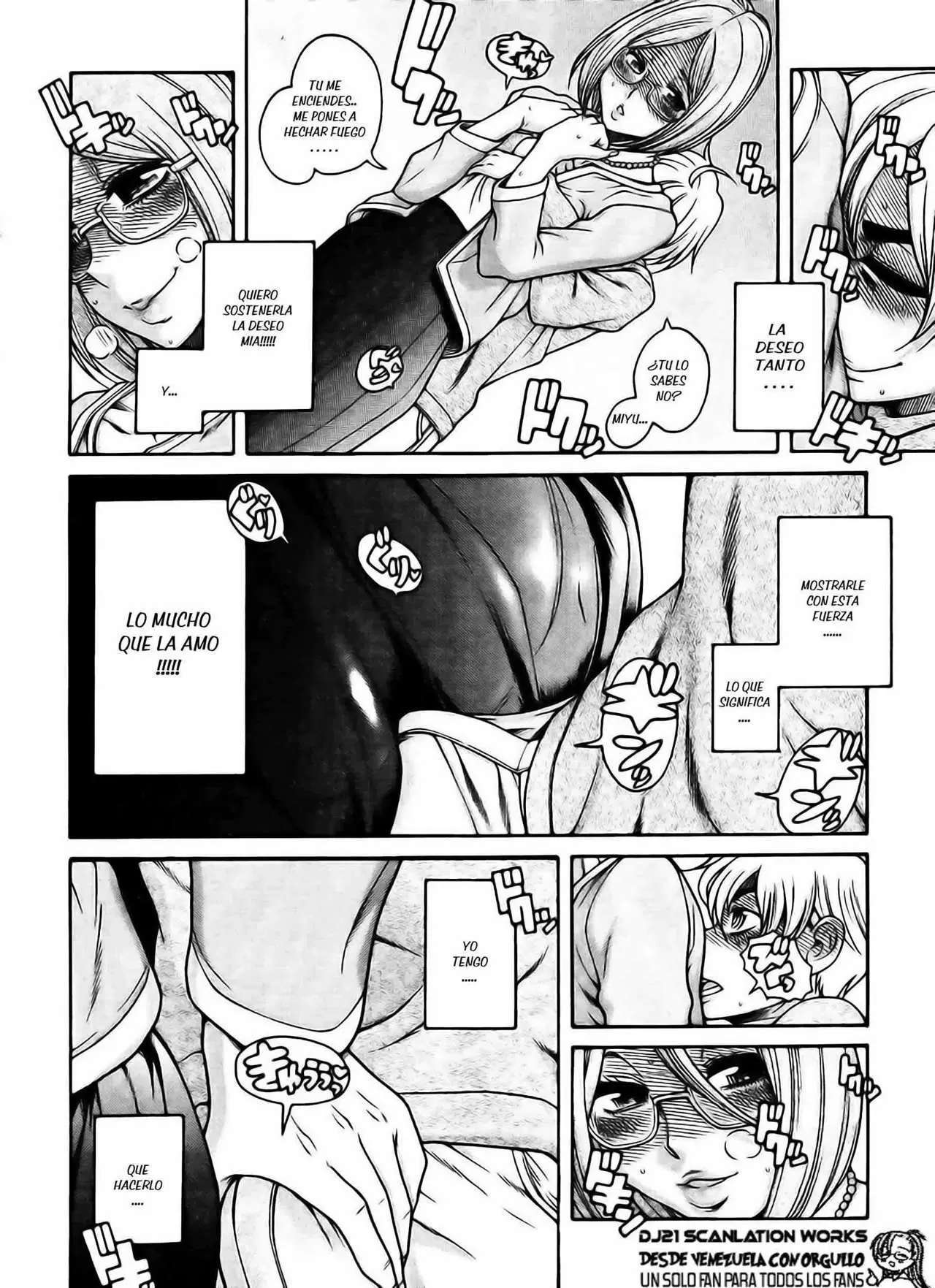 Nana To Kaoru capítulo 122 página 3