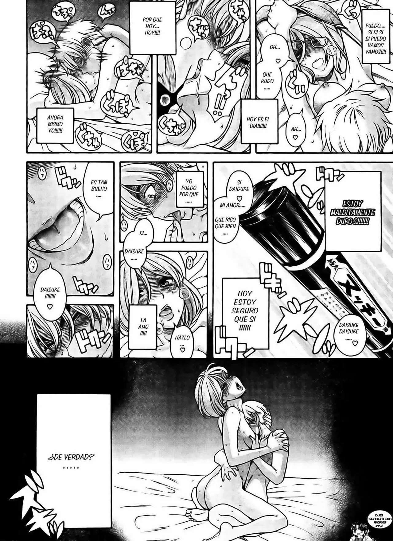 Nana To Kaoru capítulo 122 página 5