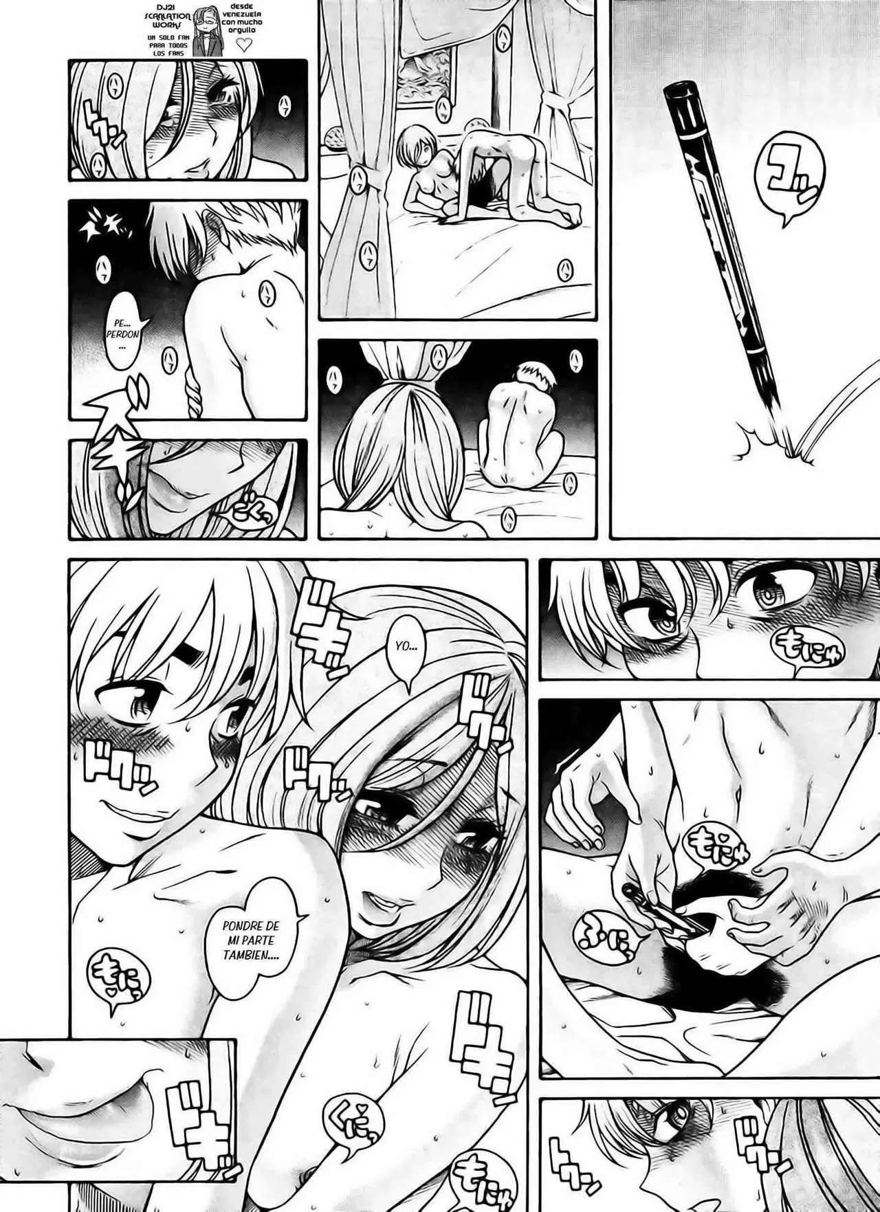 Nana To Kaoru capítulo 122 página 7
