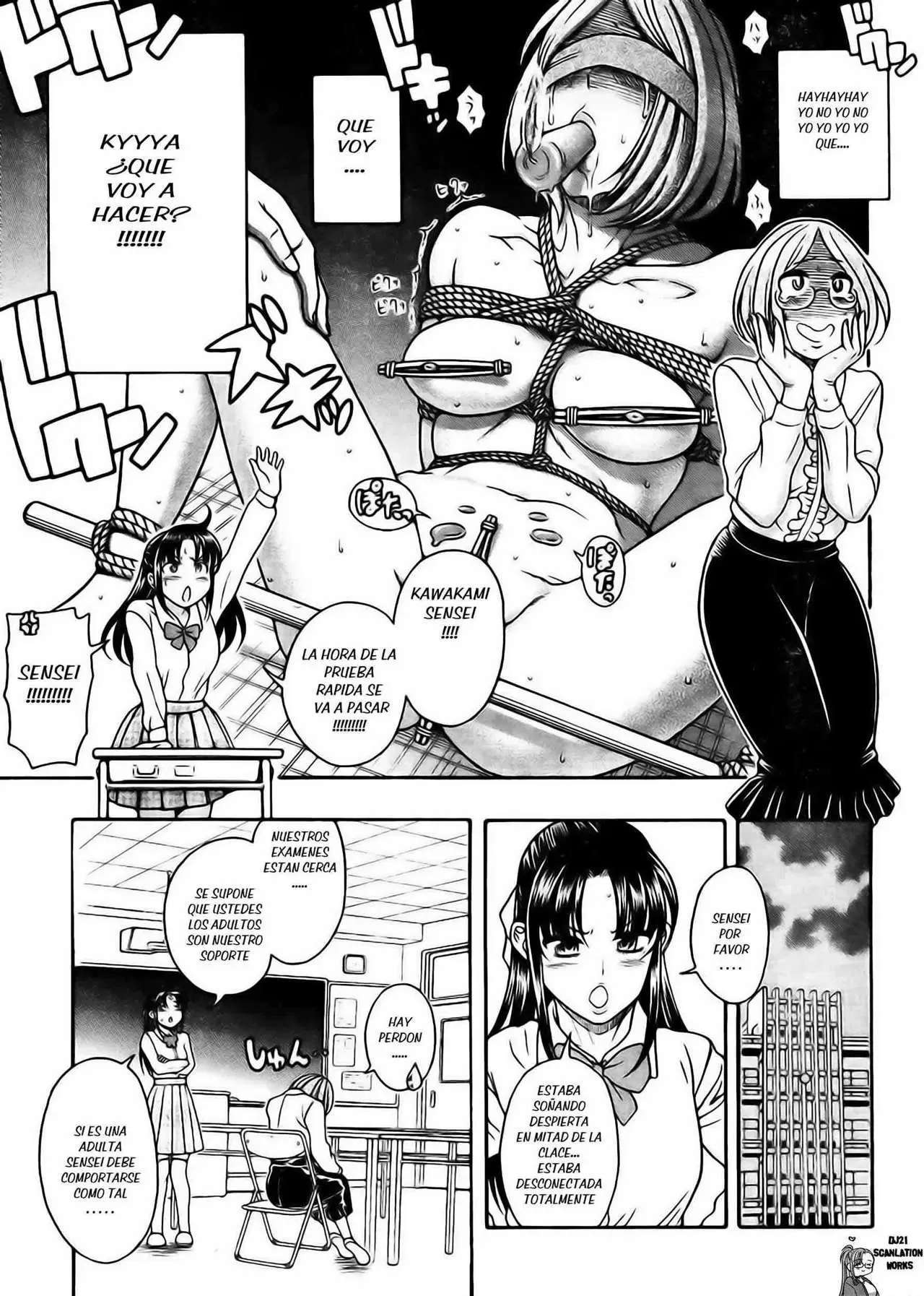 Nana To Kaoru capítulo 123 página 15