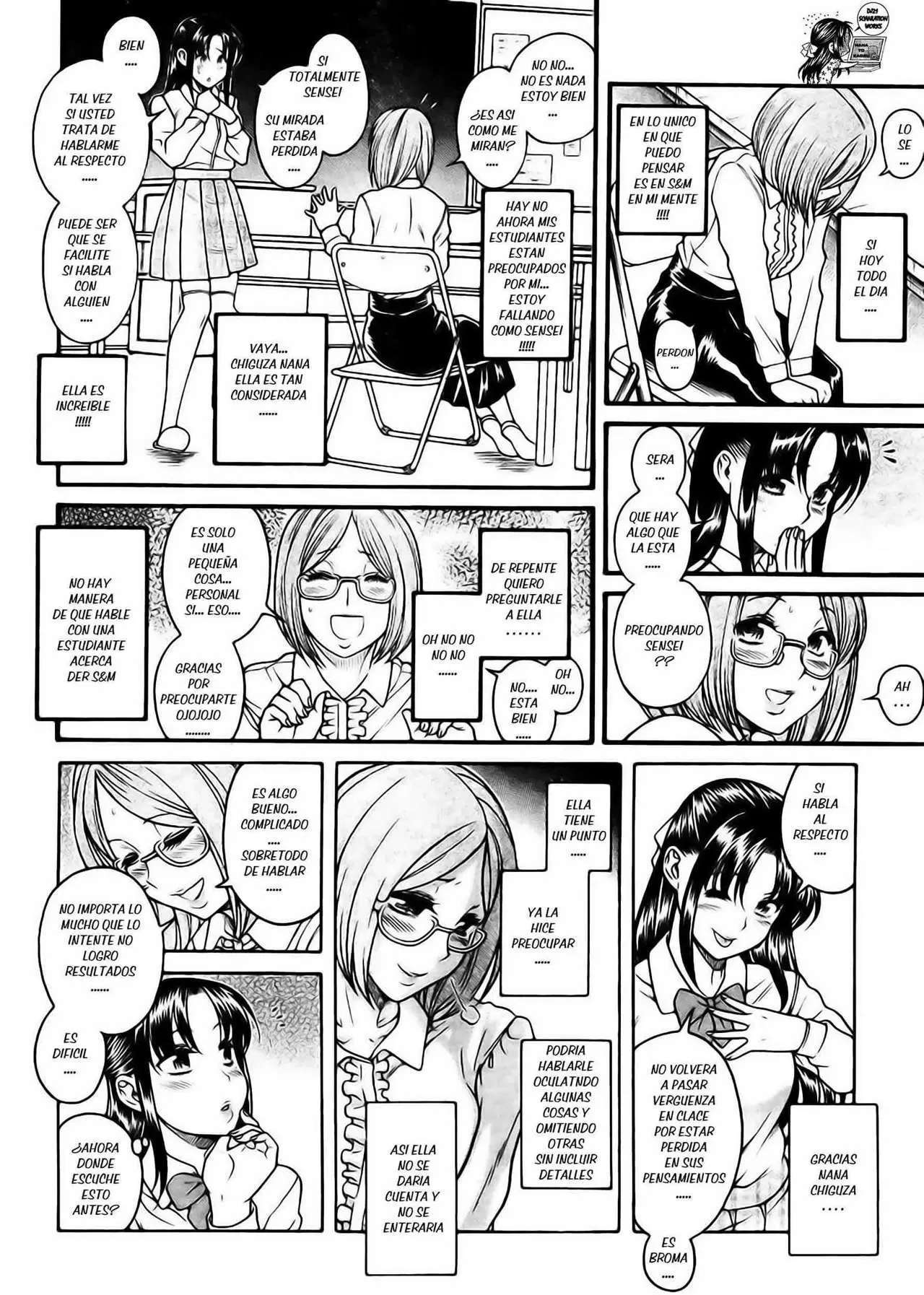 Nana To Kaoru capítulo 123 página 16