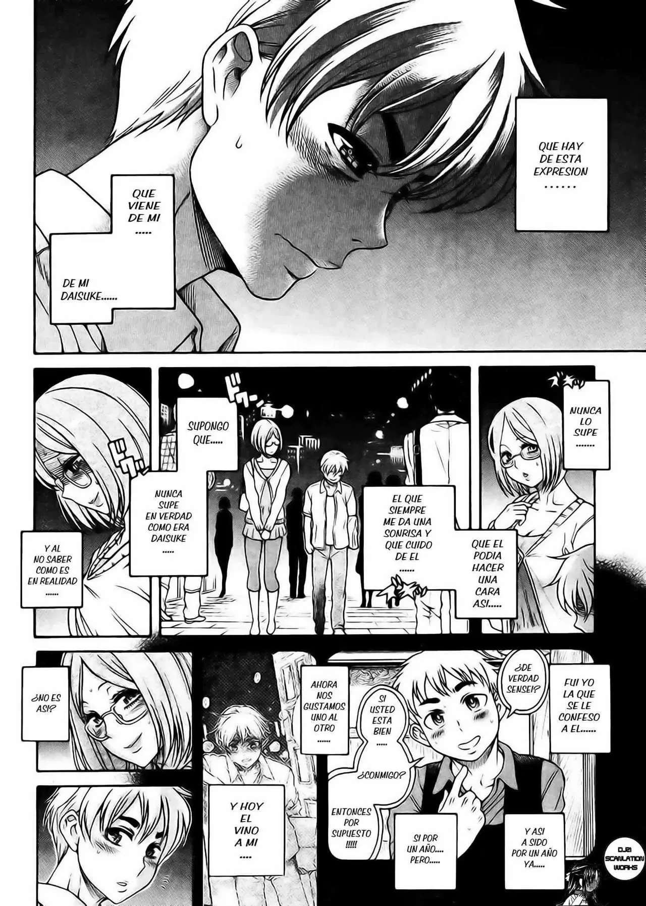 Nana To Kaoru capítulo 123 página 2