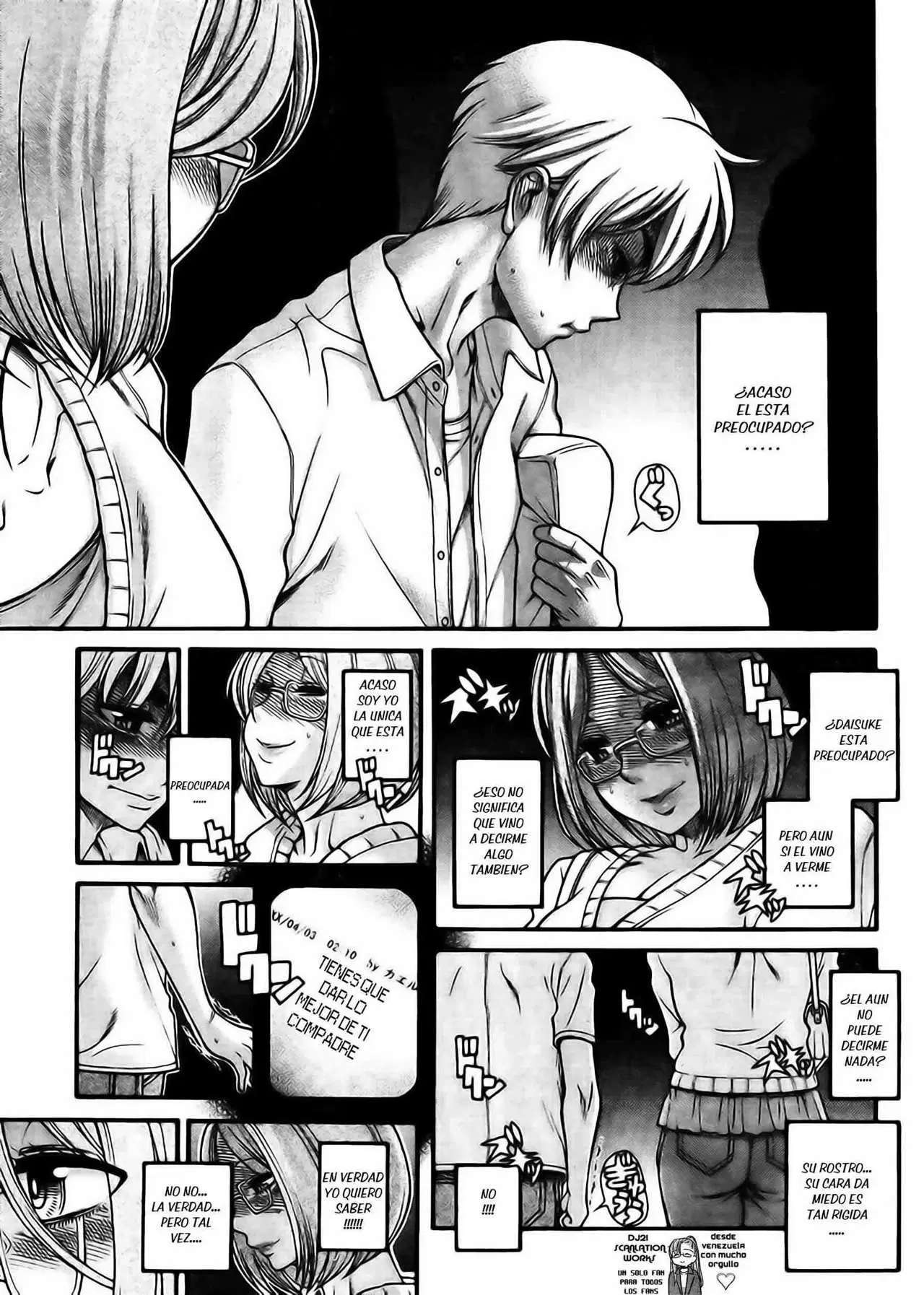 Nana To Kaoru capítulo 123 página 3