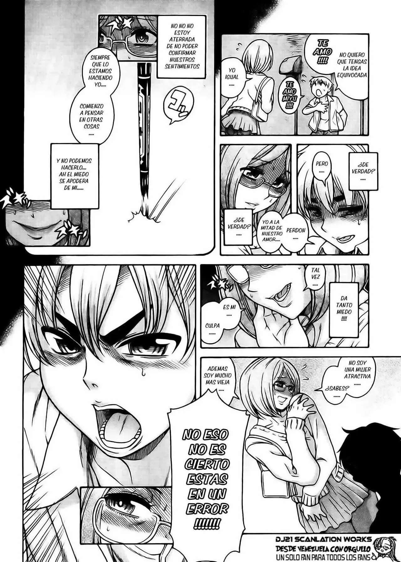 Nana To Kaoru capítulo 123 página 6