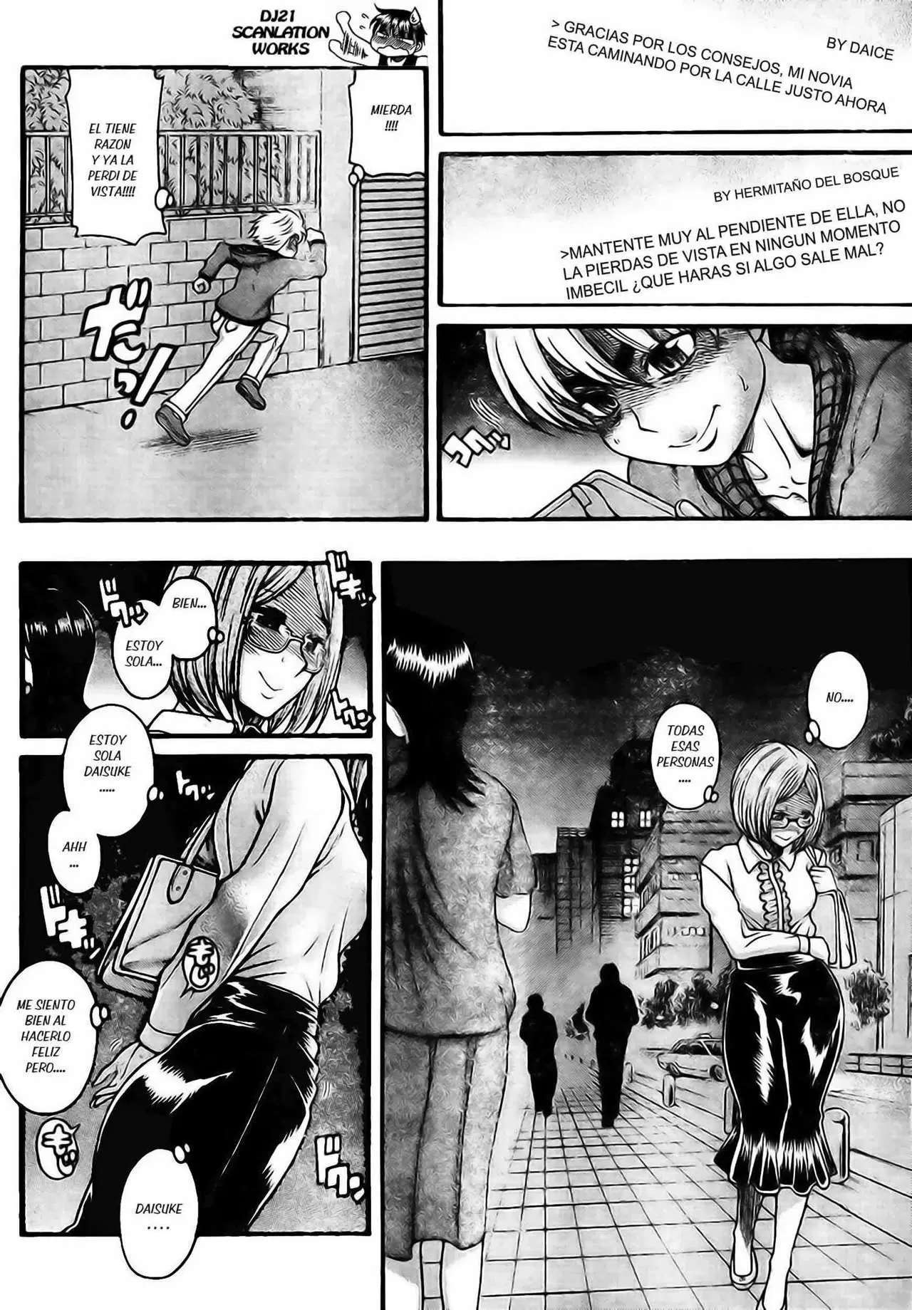 Nana To Kaoru capítulo 124 página 6