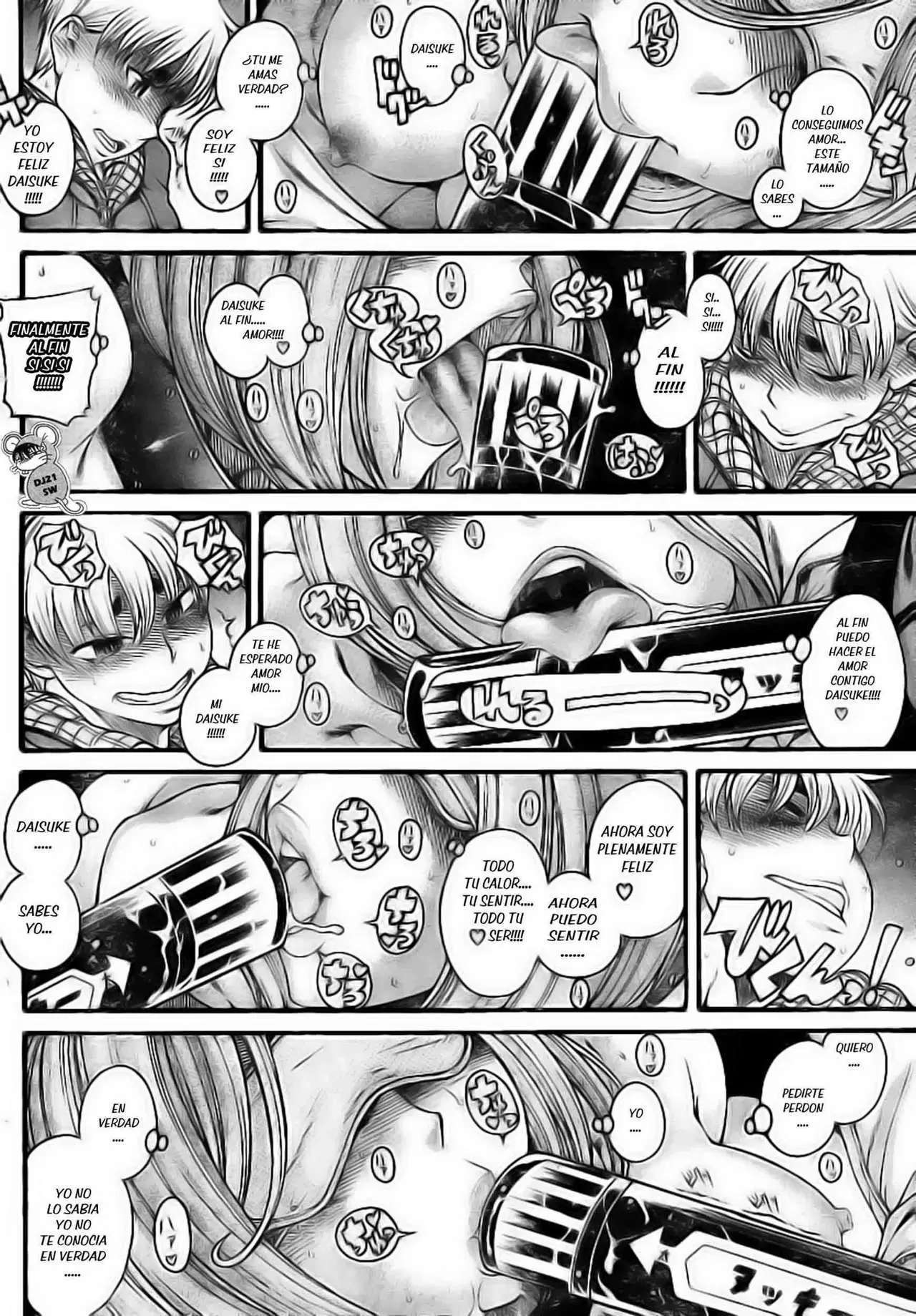 Nana To Kaoru capítulo 125 página 18