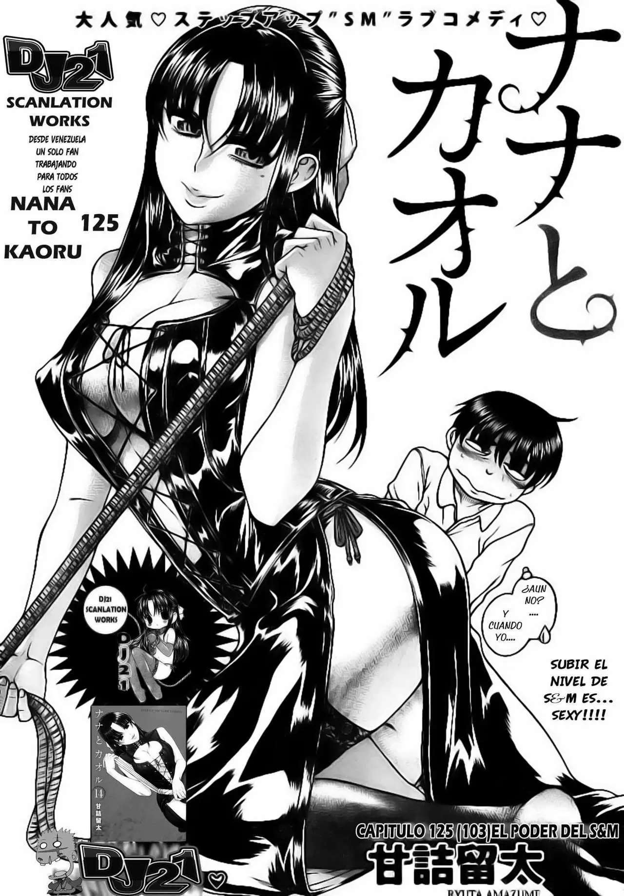 Nana To Kaoru capítulo 125 página 2