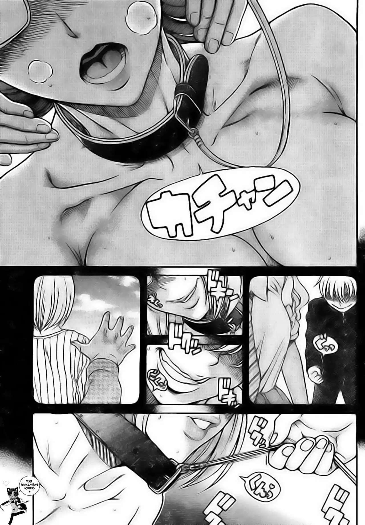 Nana To Kaoru capítulo 125 página 6