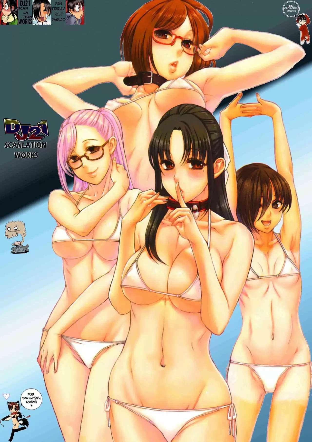 Nana To Kaoru capítulo 126 página 1
