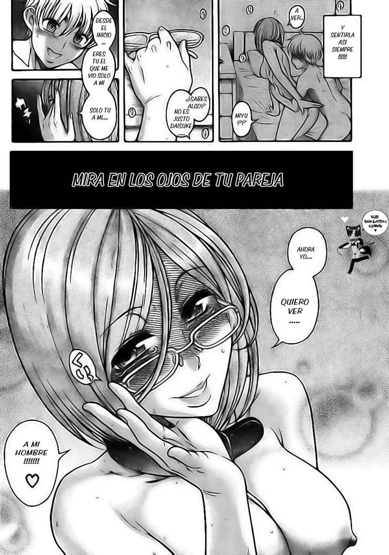 Nana To Kaoru capítulo 126 página 15