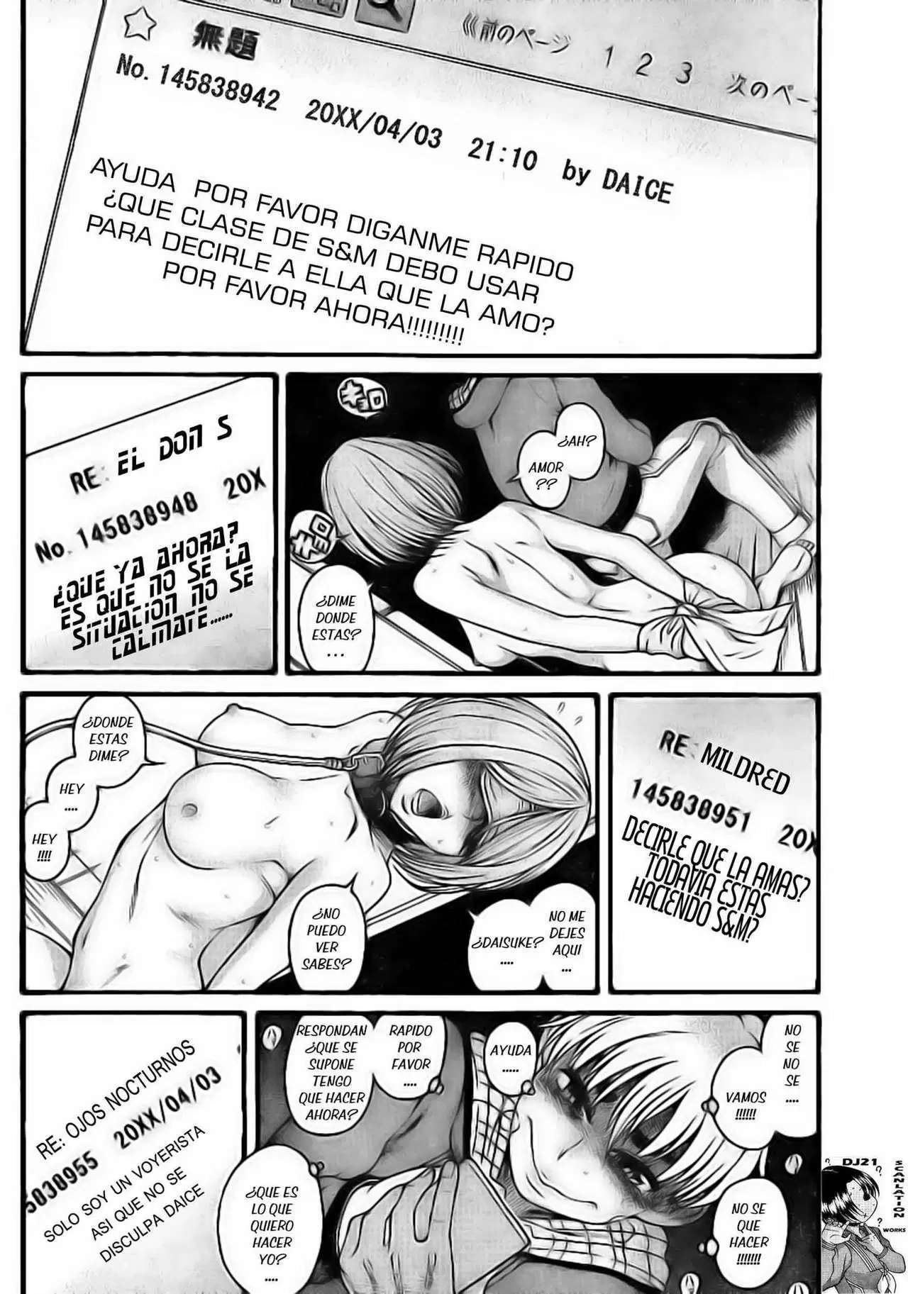 Nana To Kaoru capítulo 126 página 5