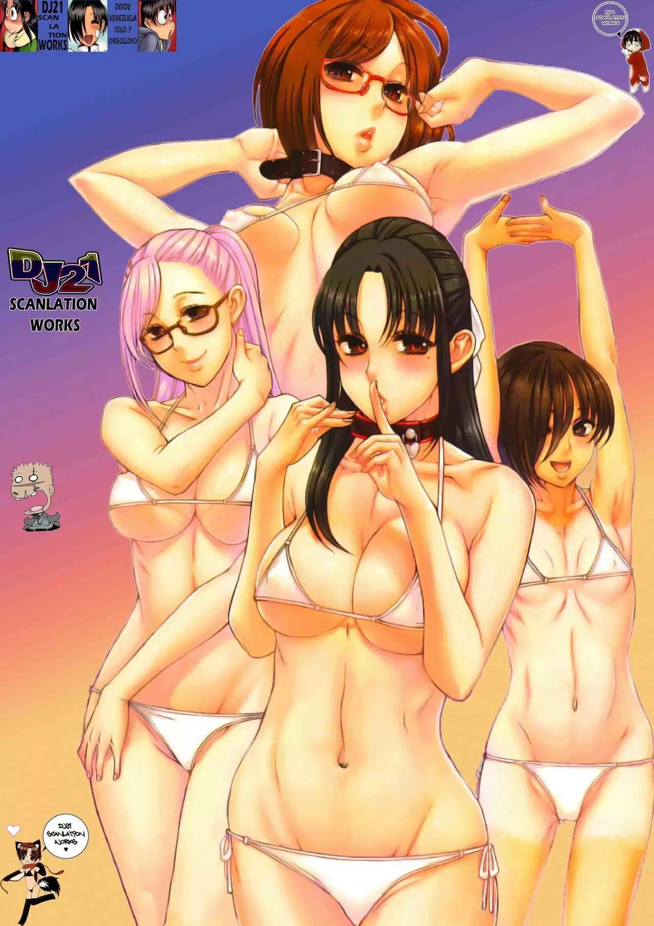Nana To Kaoru capítulo 129 página 1