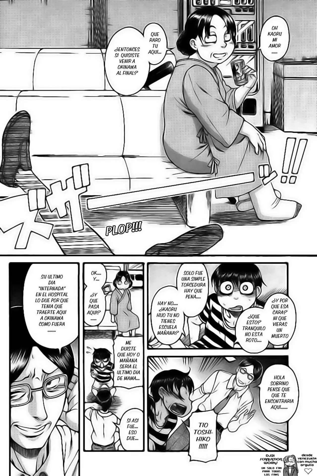 Nana To Kaoru capítulo 129 página 5