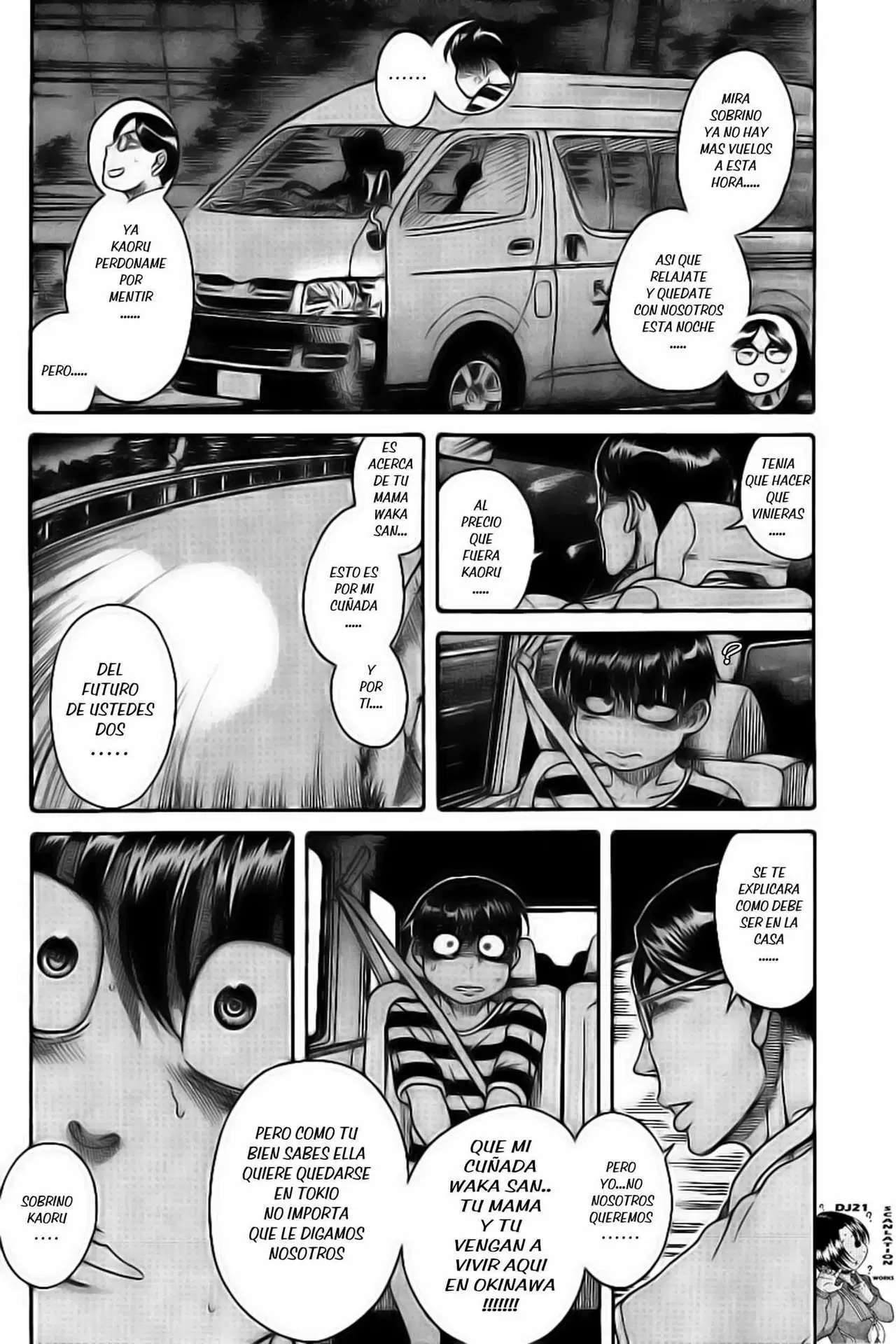 Nana To Kaoru capítulo 129 página 7