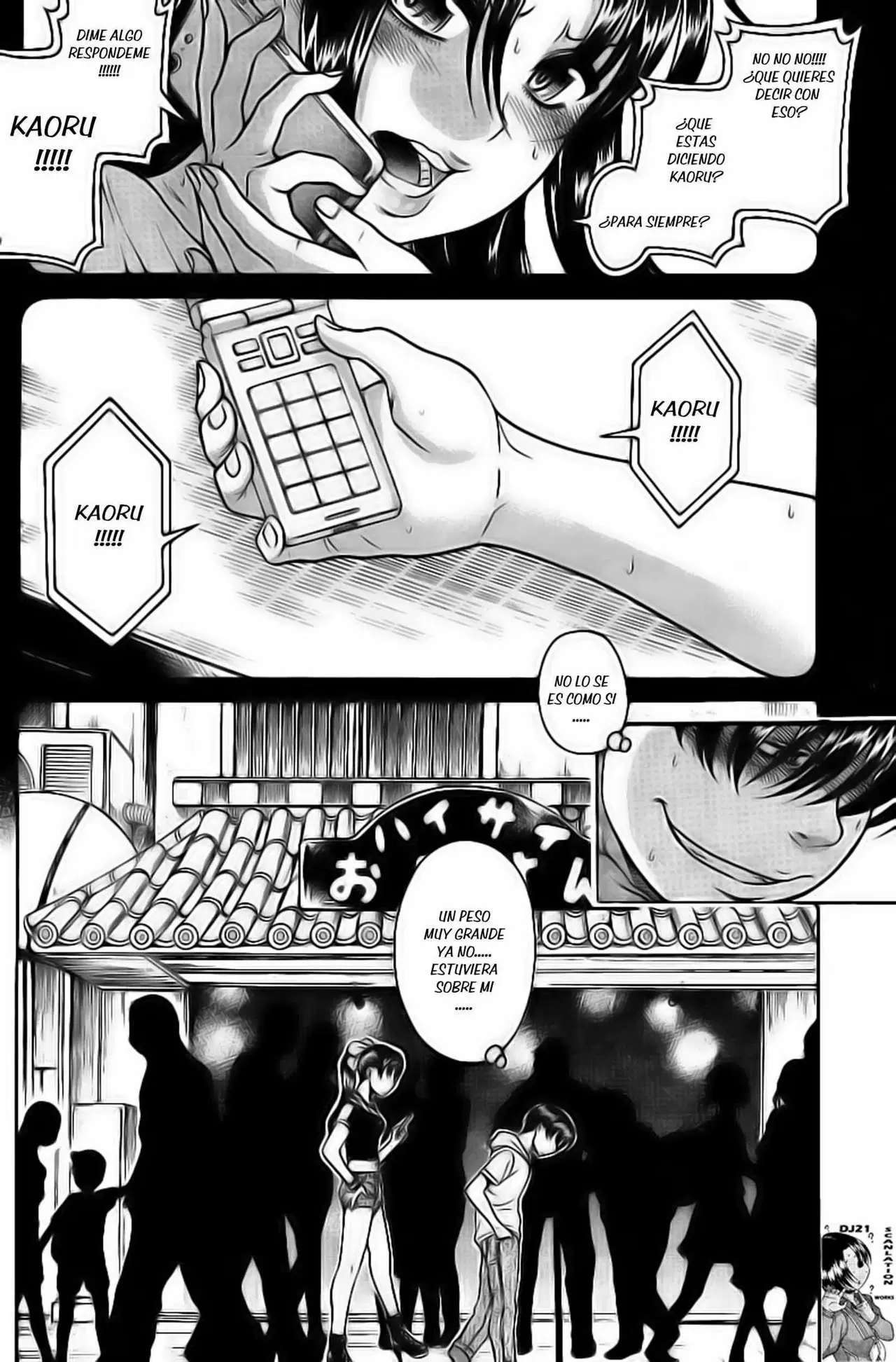 Nana To Kaoru capítulo 130 página 5
