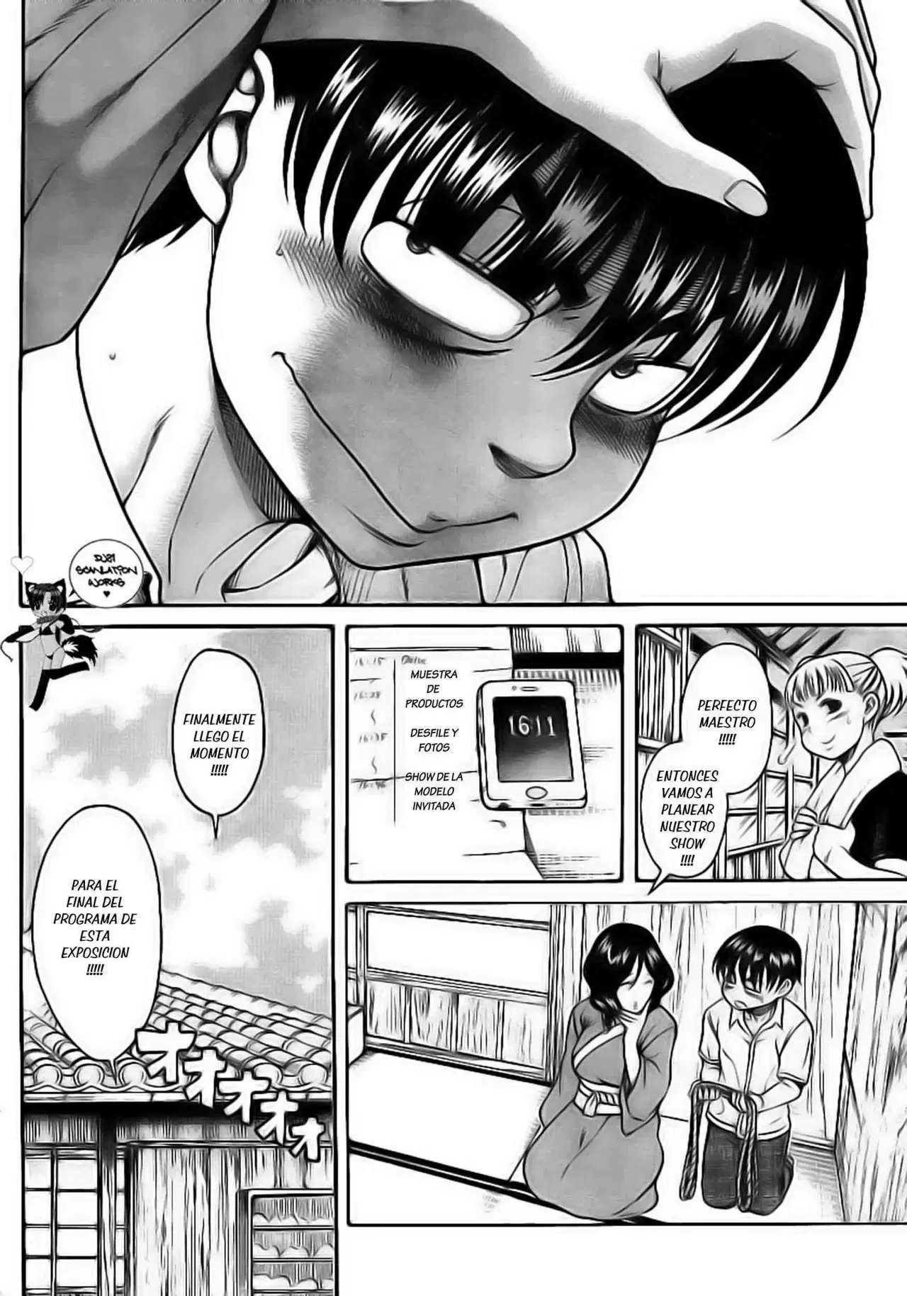 Nana To Kaoru capítulo 131 página 19
