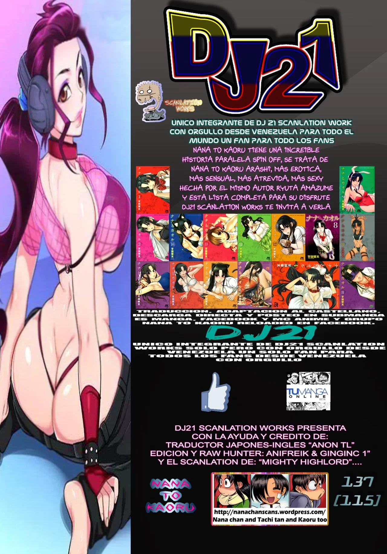 Nana To Kaoru capítulo 137 página 1