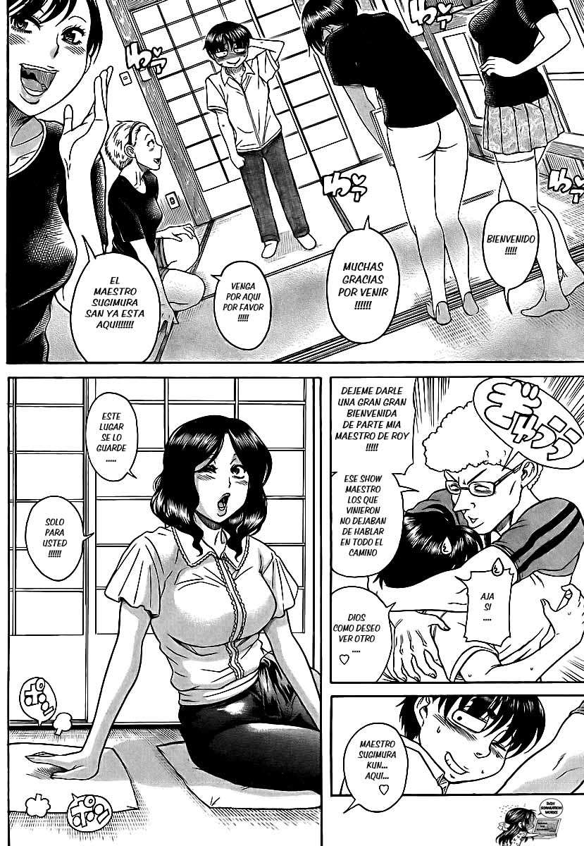 Nana To Kaoru capítulo 137 página 10