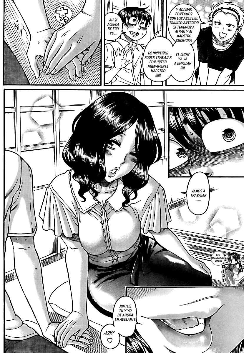 Nana To Kaoru capítulo 137 página 12