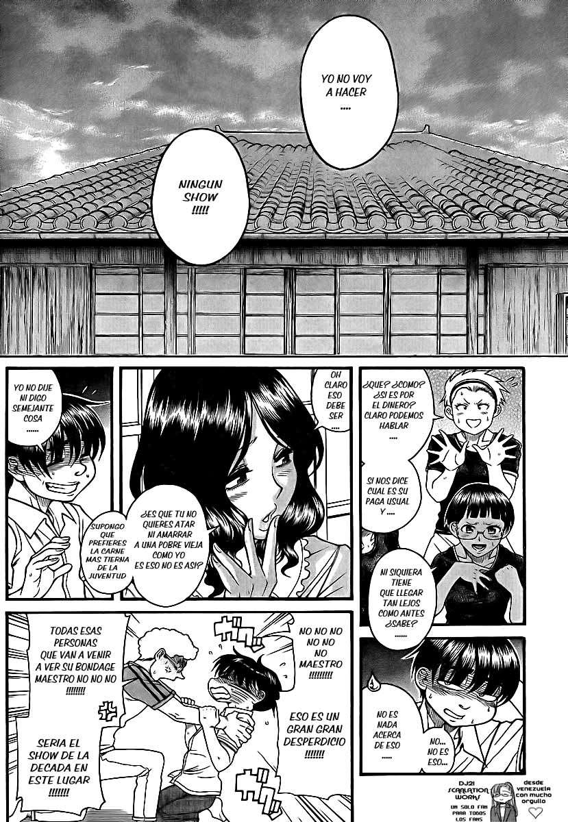 Nana To Kaoru capítulo 137 página 14